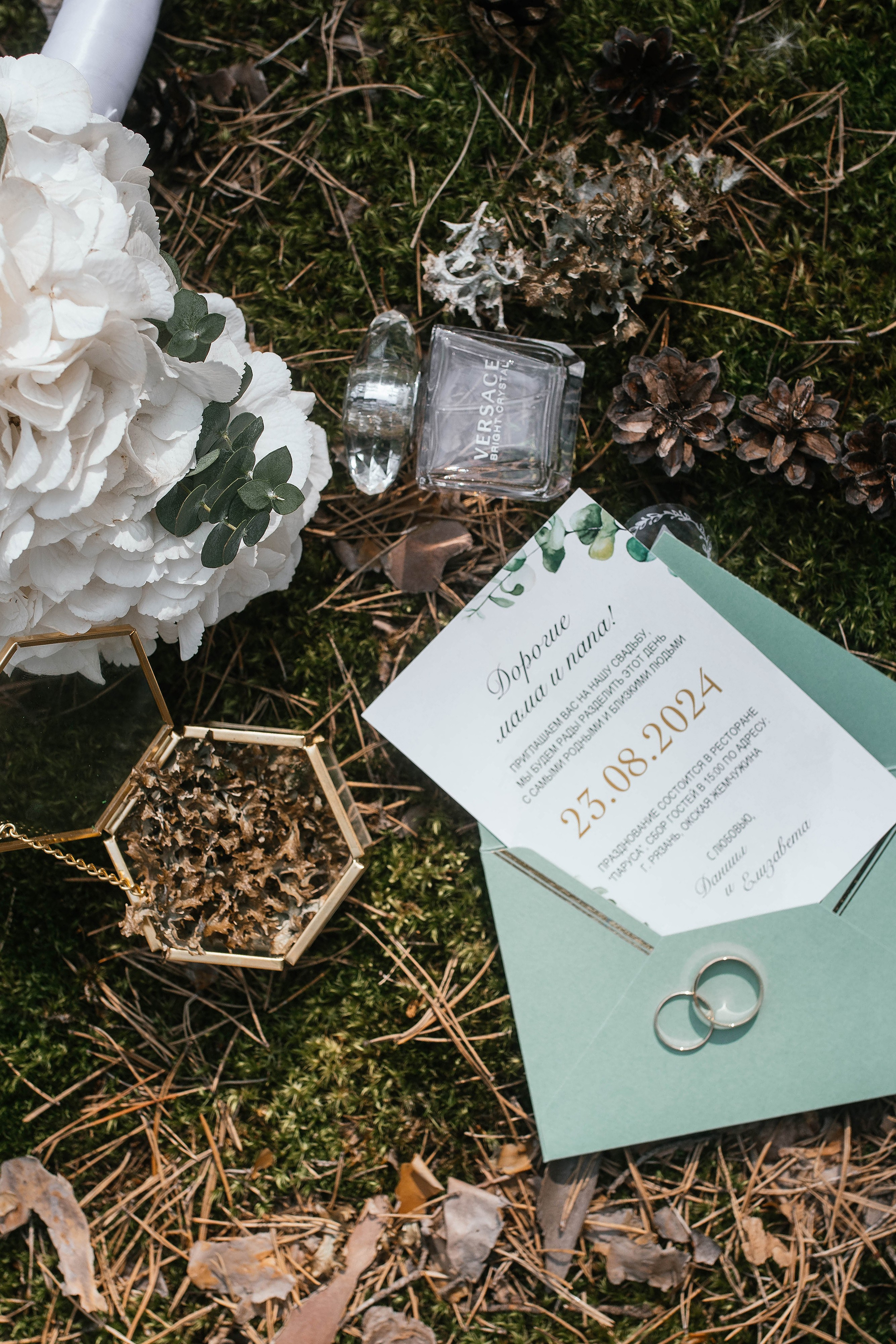 Wedding day #62. Свадебный, семейный фотограф в Рязани Лена Брант