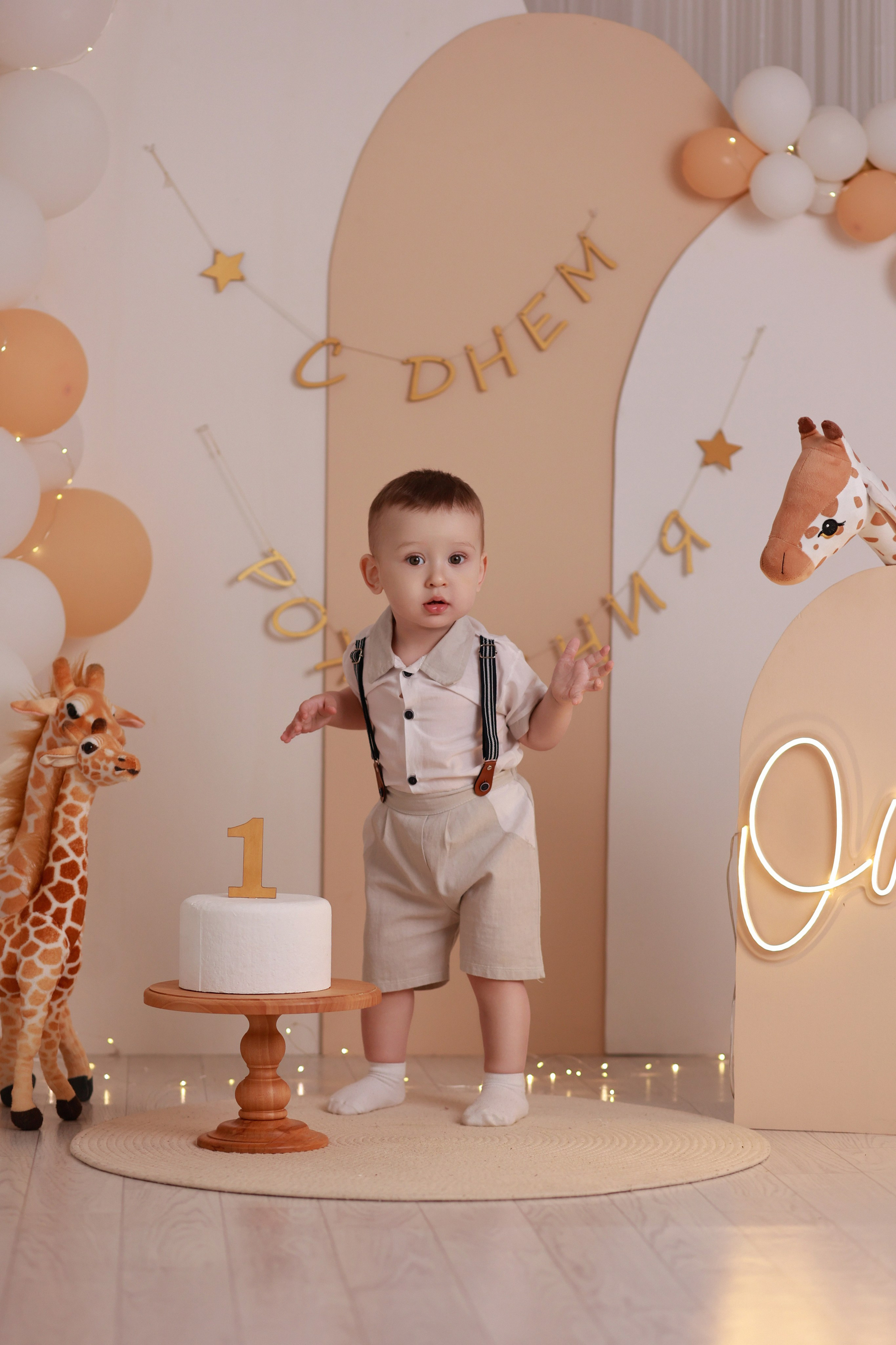 Александр. Детский семейный фотограф Краснодар