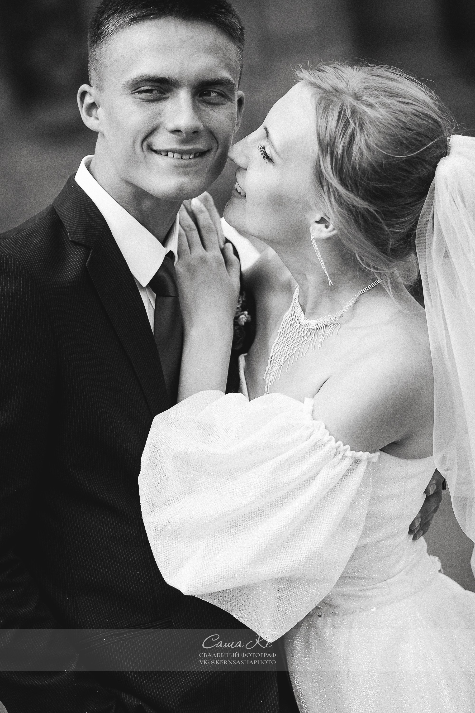 Волшебная фотосессия А&О около Оперного театра. Свадебный, семейный и event фотограф в Новосибирске и Новосибирской области Саша Кё