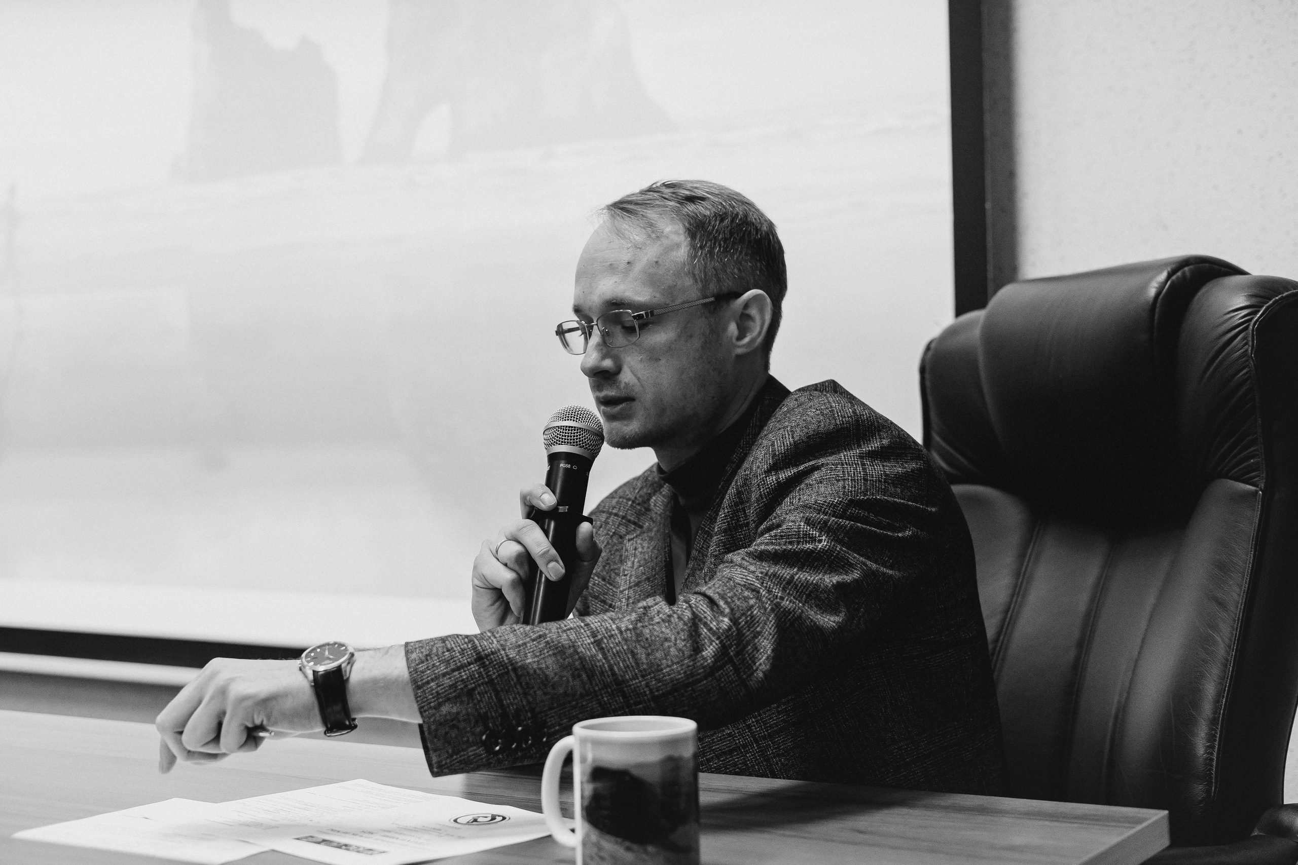 Всероссийская конференция молодых ученых «Современные проблемы геохимии — 2025»