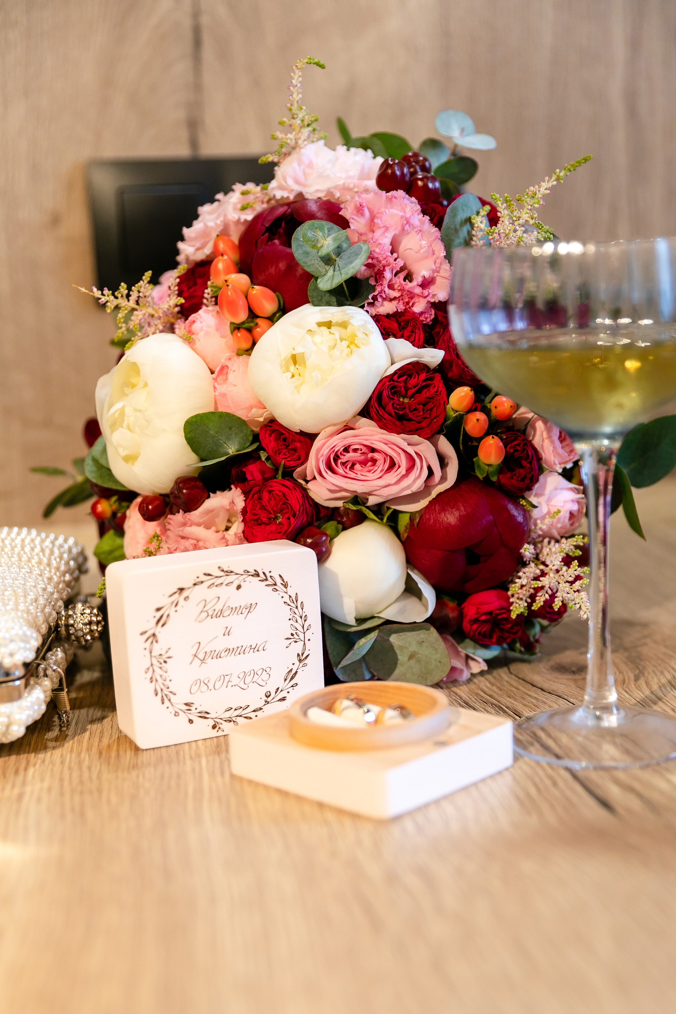 Виталий и Кристина. Фотограф FOTOBANKA