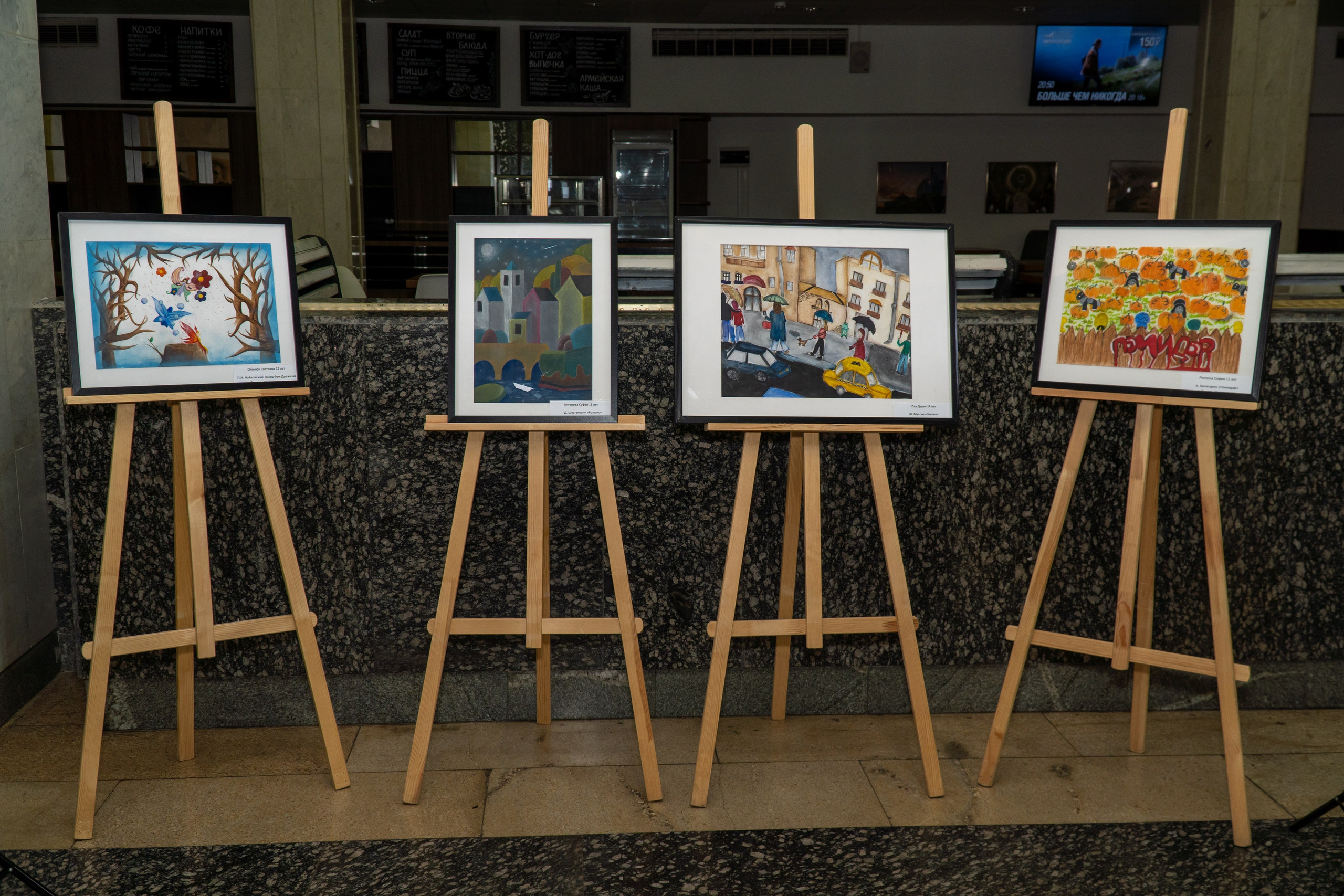 Съёмка концерта Домисольки с оркестром. «Студия DRONAVT`s» — видеосъёмка и фотография г. Москва