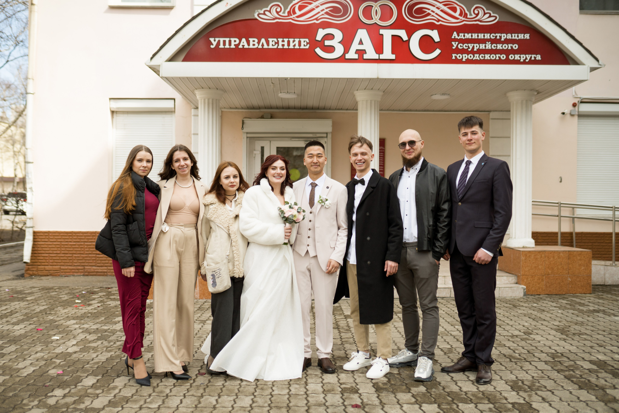 Свадьба | Илья Ксения — 2025