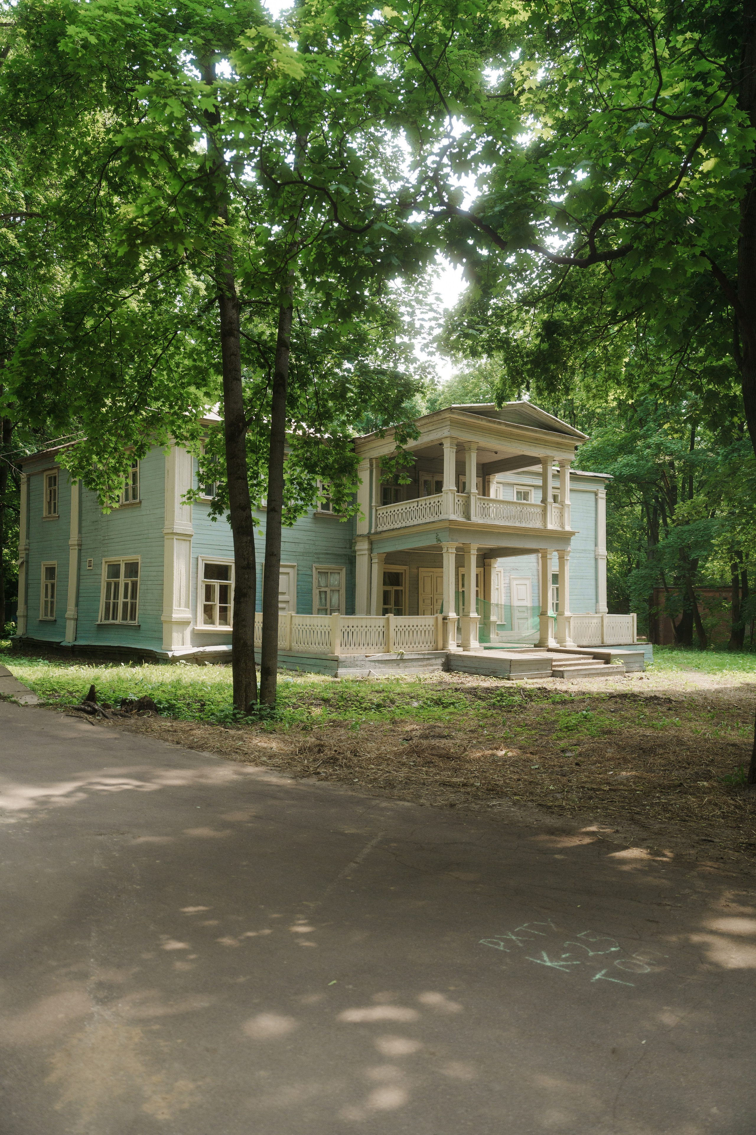 Love Story Олега и Майи в Московском парке. Саша Потапкин Фотограф. Сочи, Екатеринбург, Москва