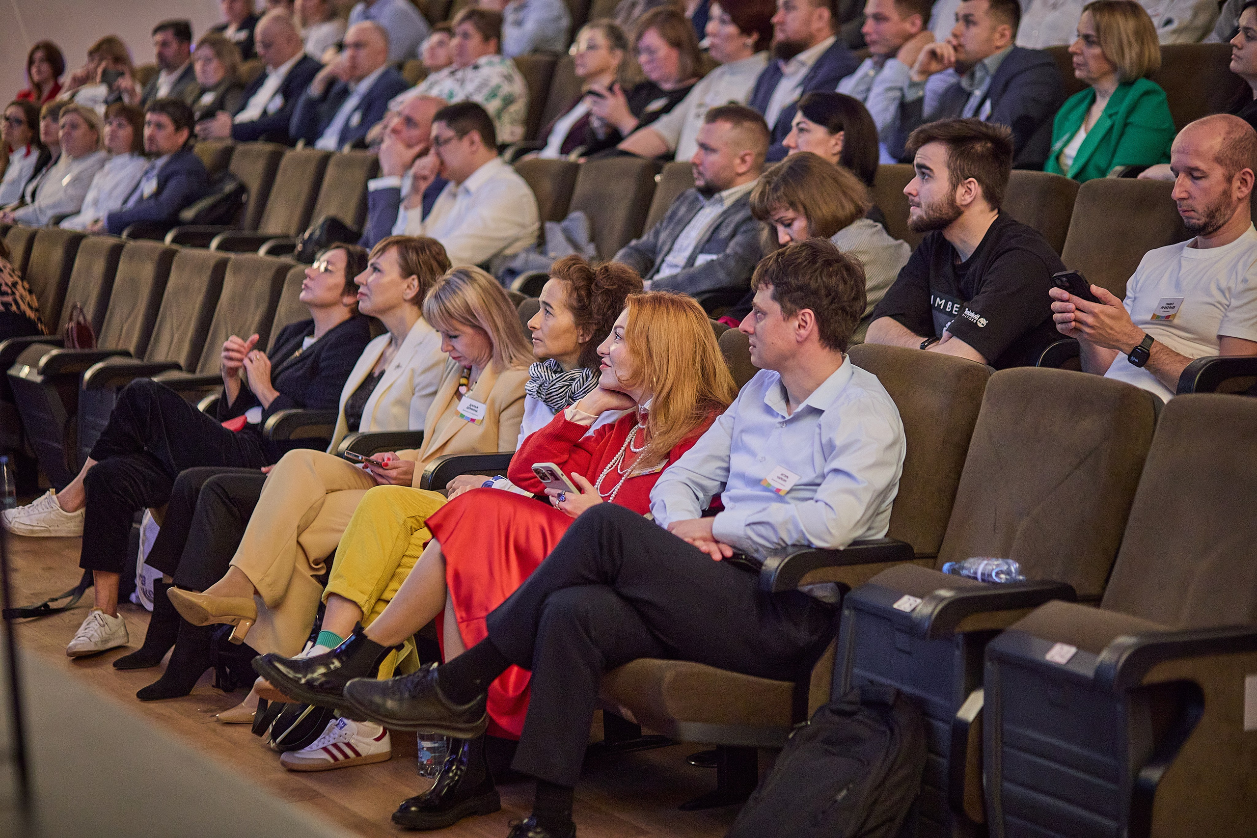 Конференция День лидера в Ашан. Event фотограф Александр Осин. г. Москва