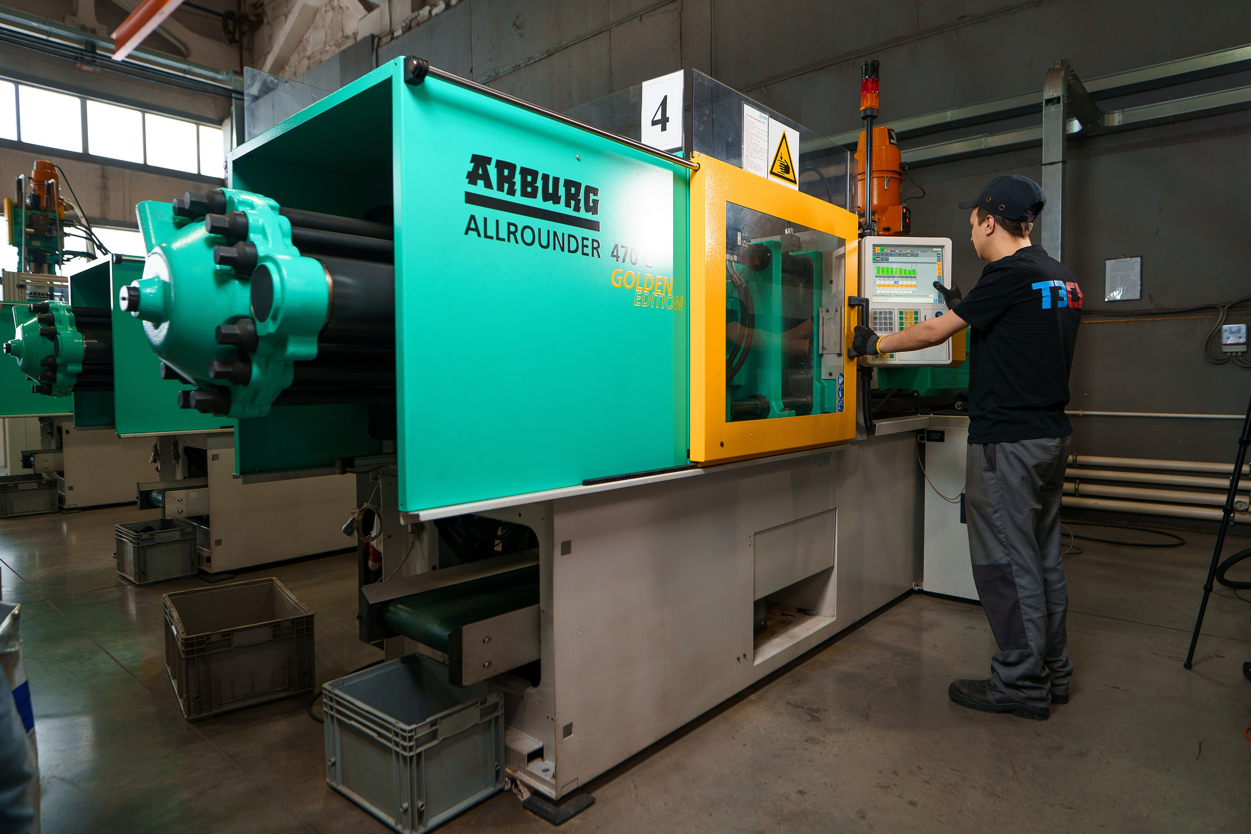 КОММЕРЦИЯ. Никита Аничкин фото и видео оператор из России