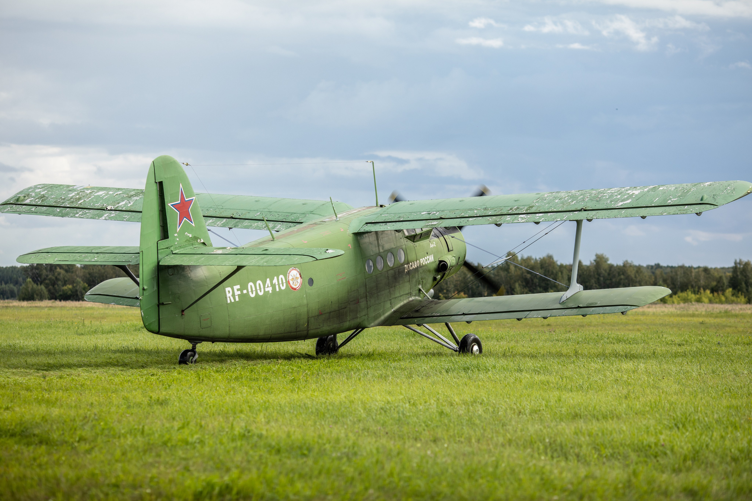 УЗСТ- Корпоративный тимбилдинг на аэродроме. Репортажный и свадебный фотограф в Челябинске Елисеев Павел