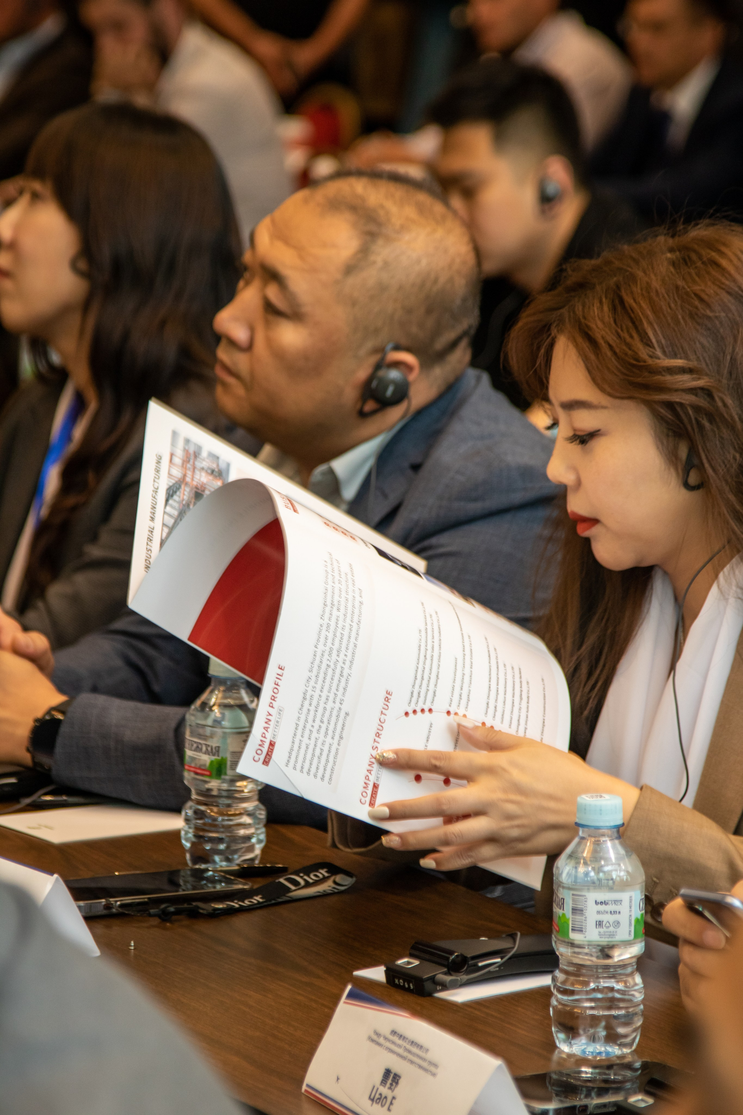 Photo report. Главная