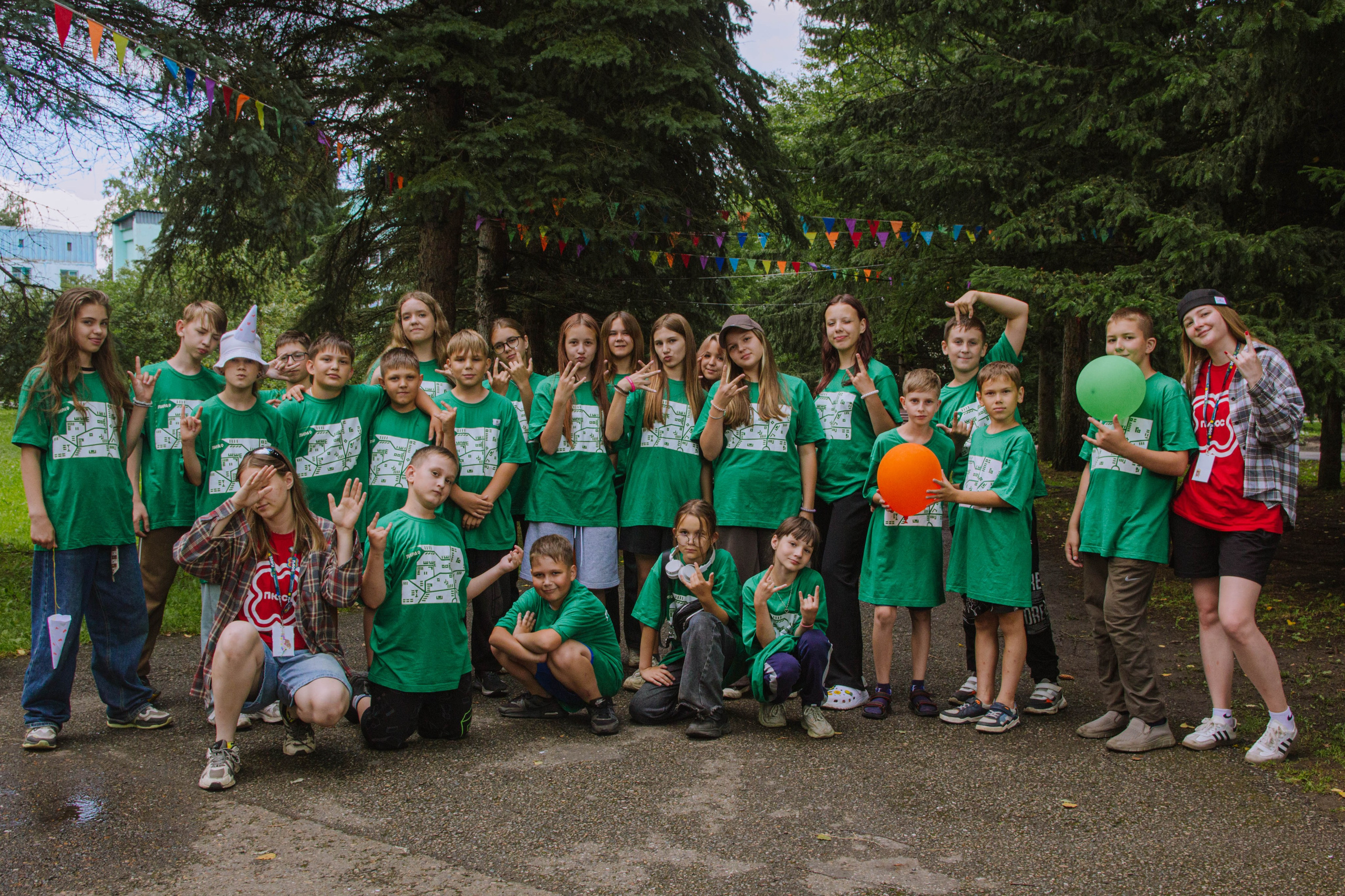 Лагерь. Главная