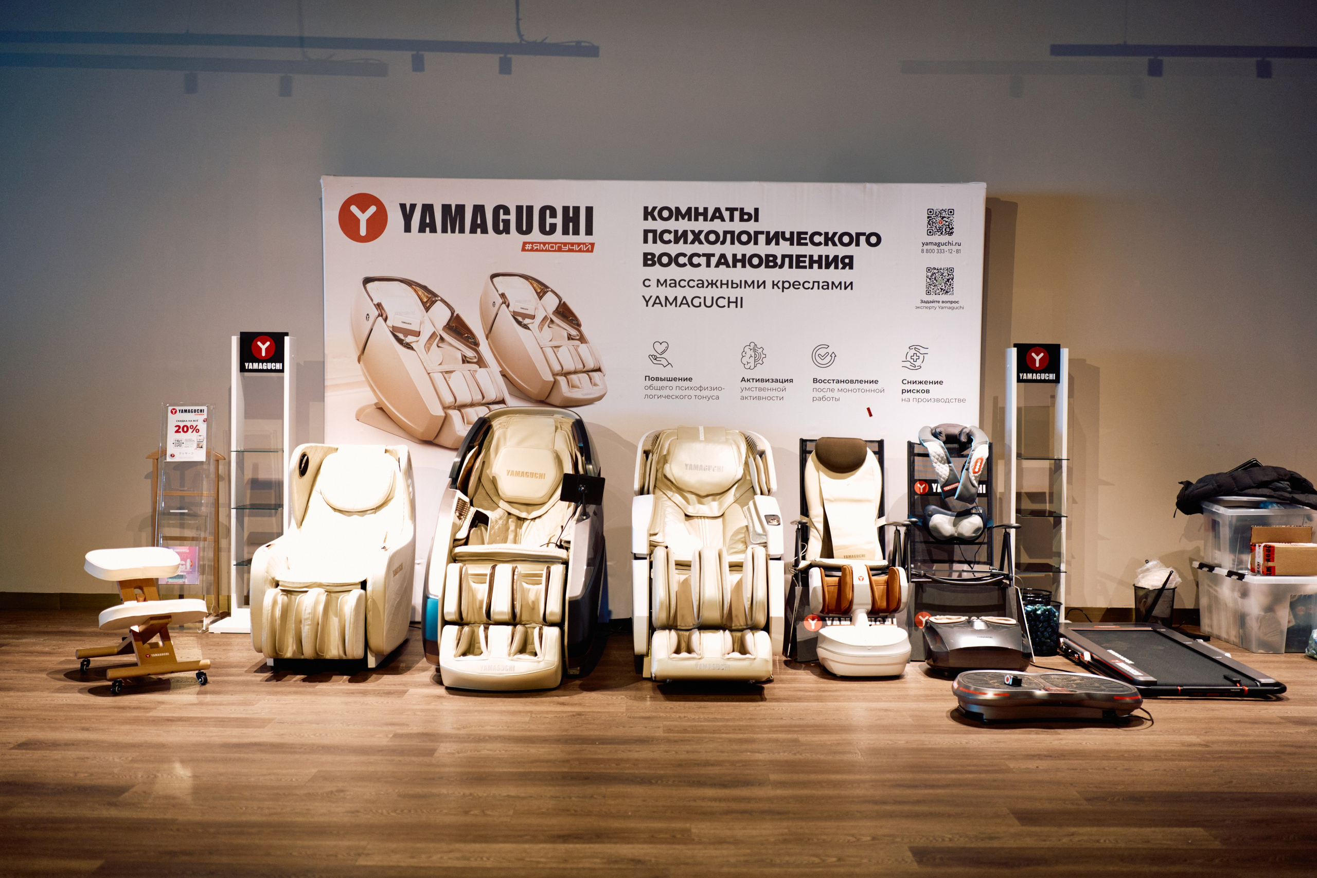 Форум QR. Свадебный фотограф в Москве Кристина Чехова