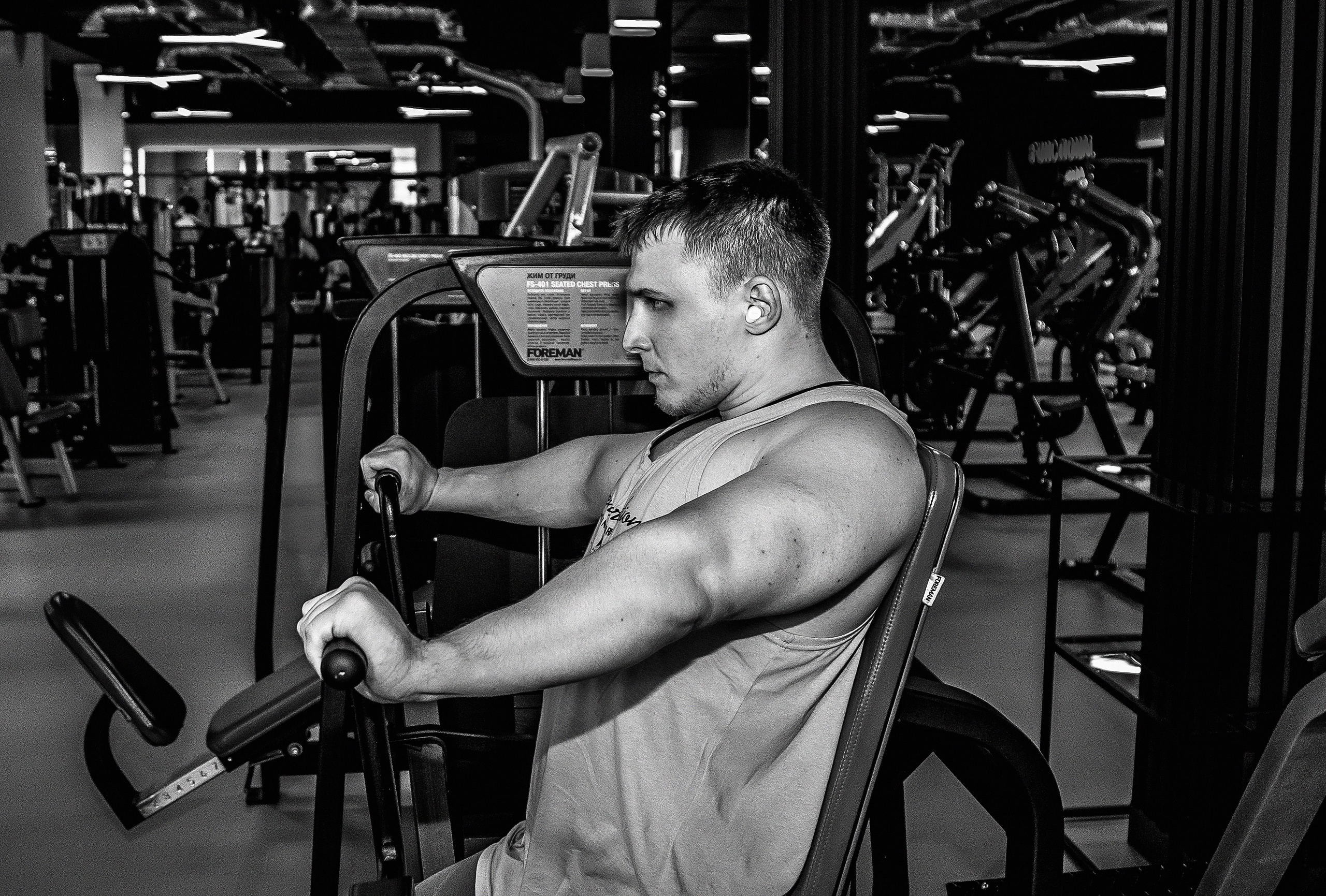 Спорт. Https://malovafoto.ru