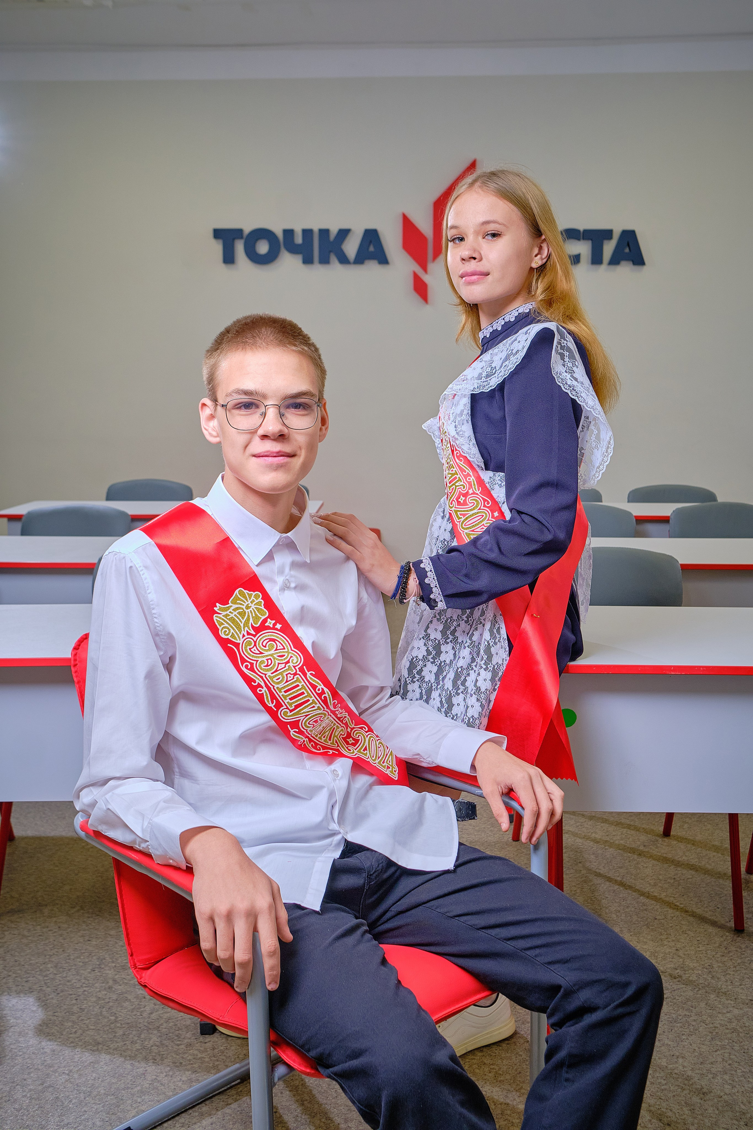 Старшая школа — Групповые фото