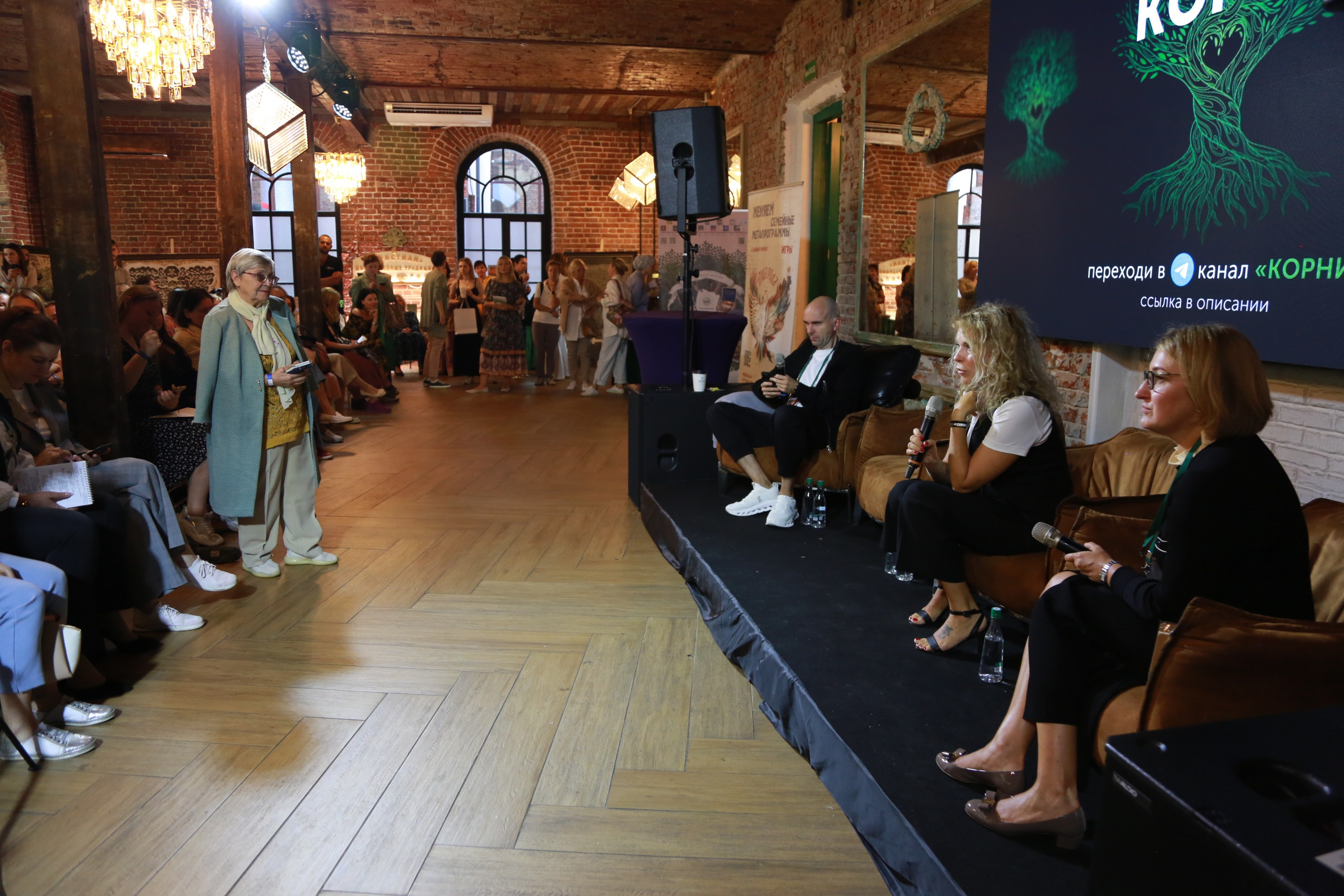 КОРНИ — форум. Профессиональный фотограф Надежда Антонова