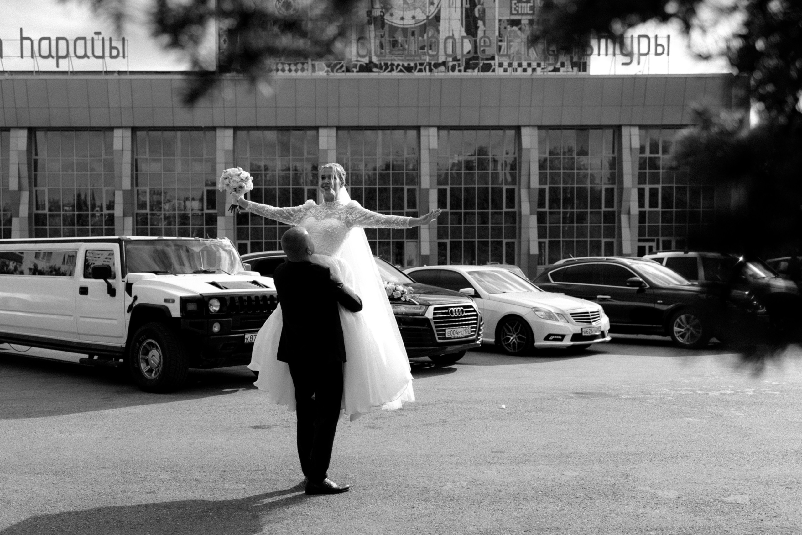 Алексей и Анастасия. Свадебный фотограф в Уфе Трифонов Дмитрий