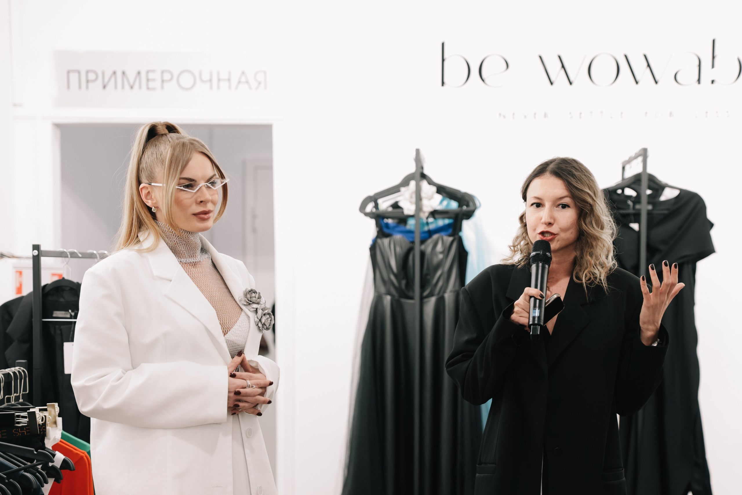 Be WOWable & Just SHE. Fashion Фотограф в СПб Yana Kochkina