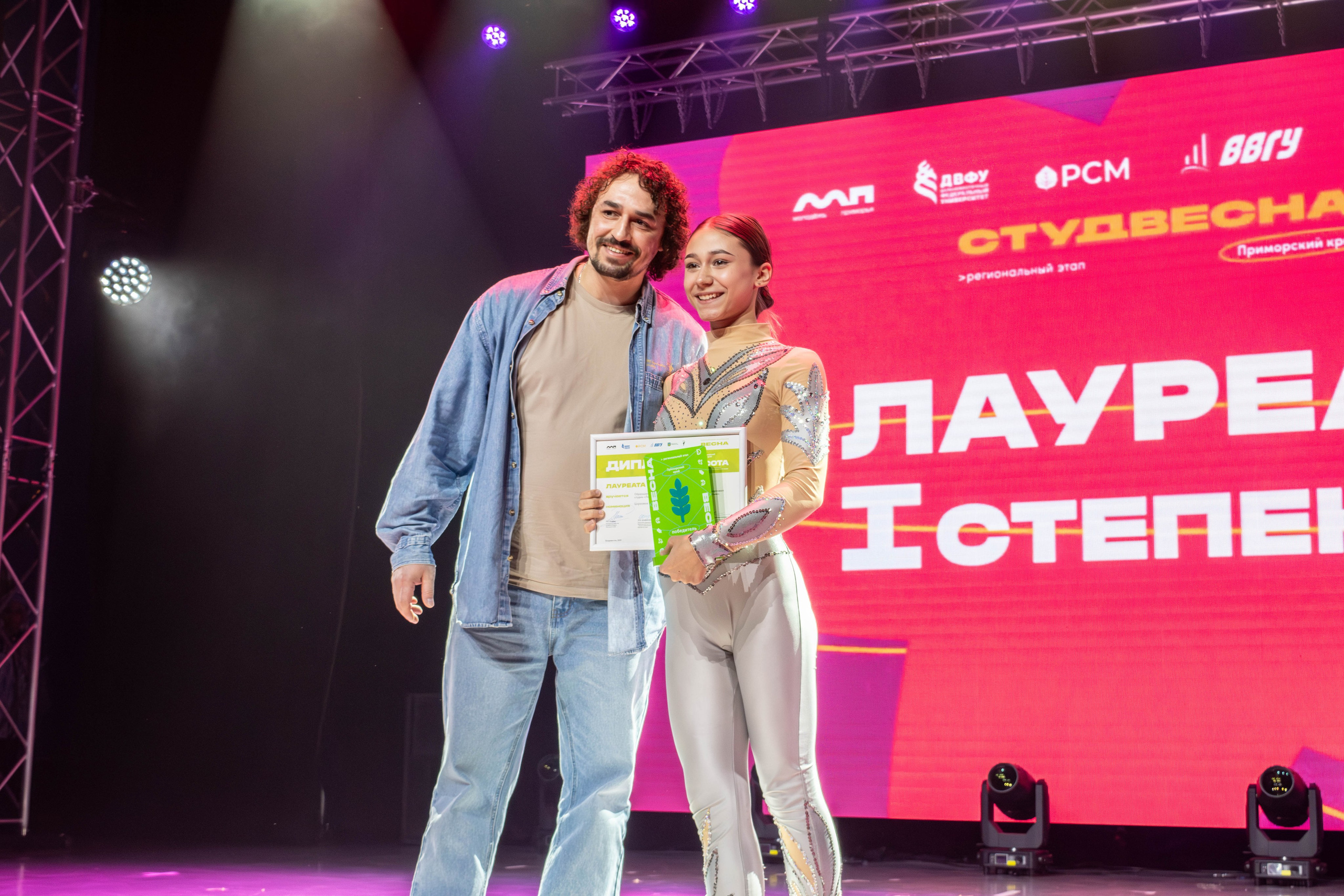 «ВЫСОТА» 2025. Репортажный фотограф во Владивостоке Анастасия Кострова