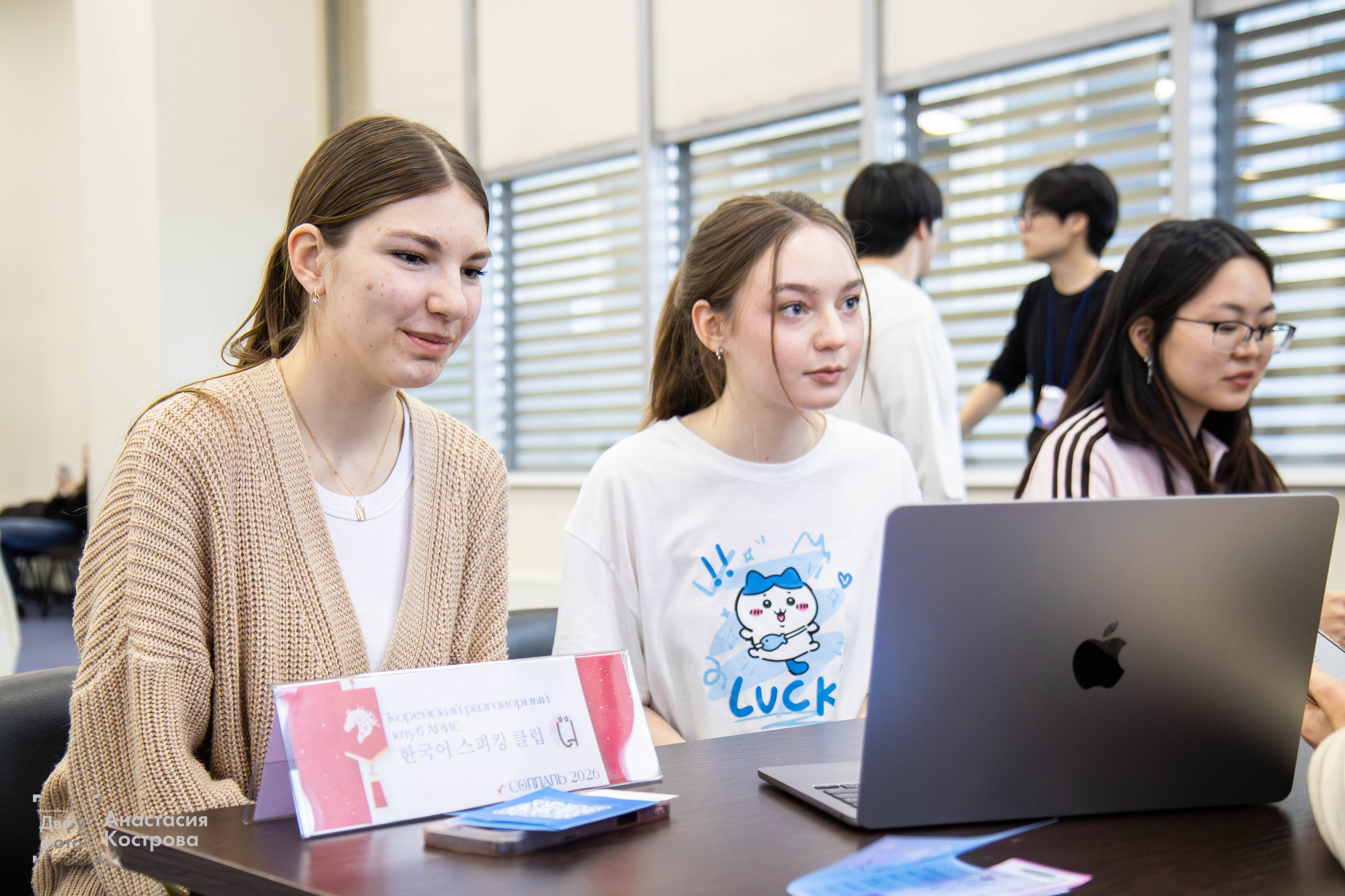 Соллаль. Репортажный фотограф во Владивостоке Анастасия Кострова