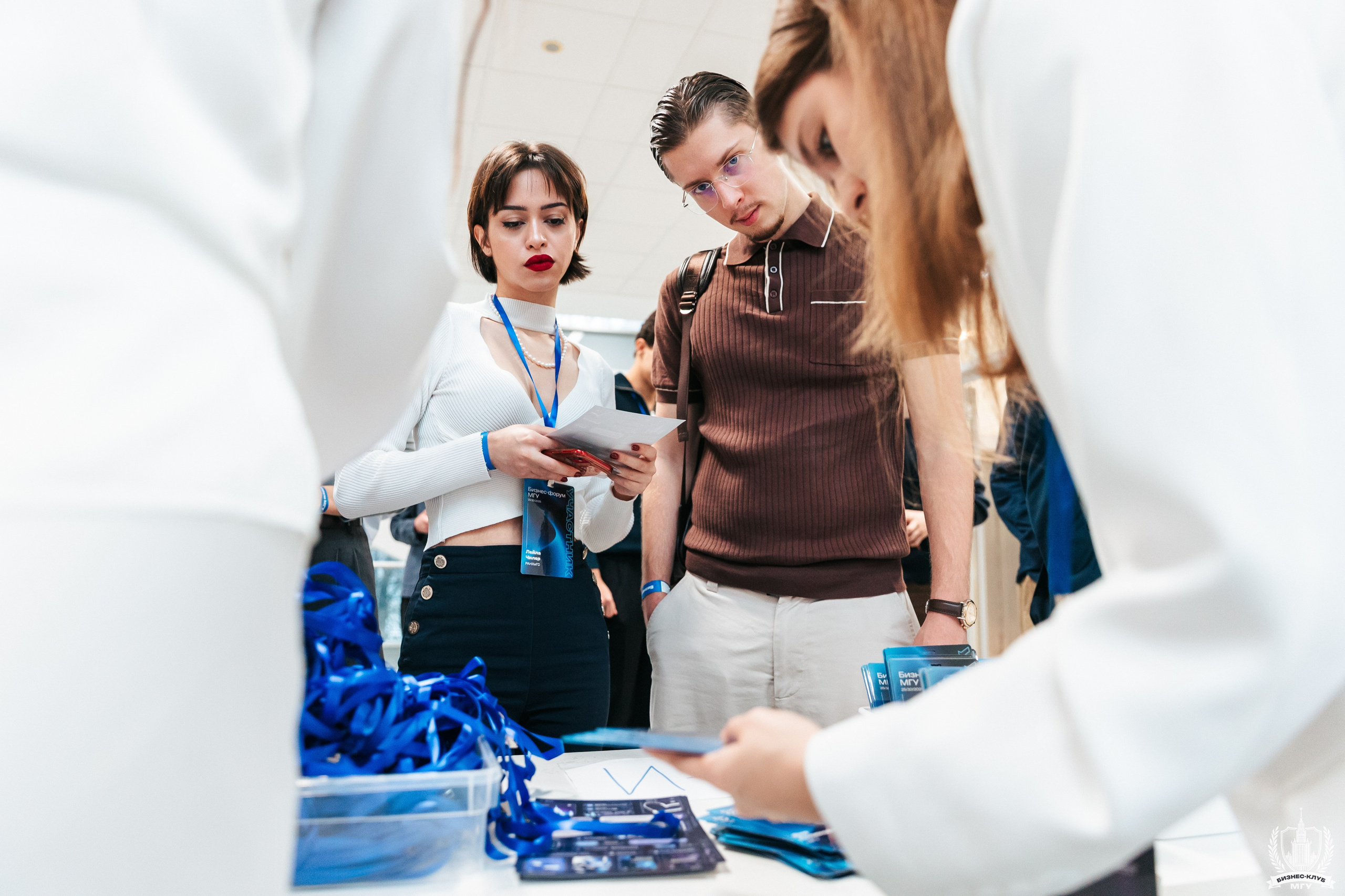 Деловые мероприятия. Виктор Черных