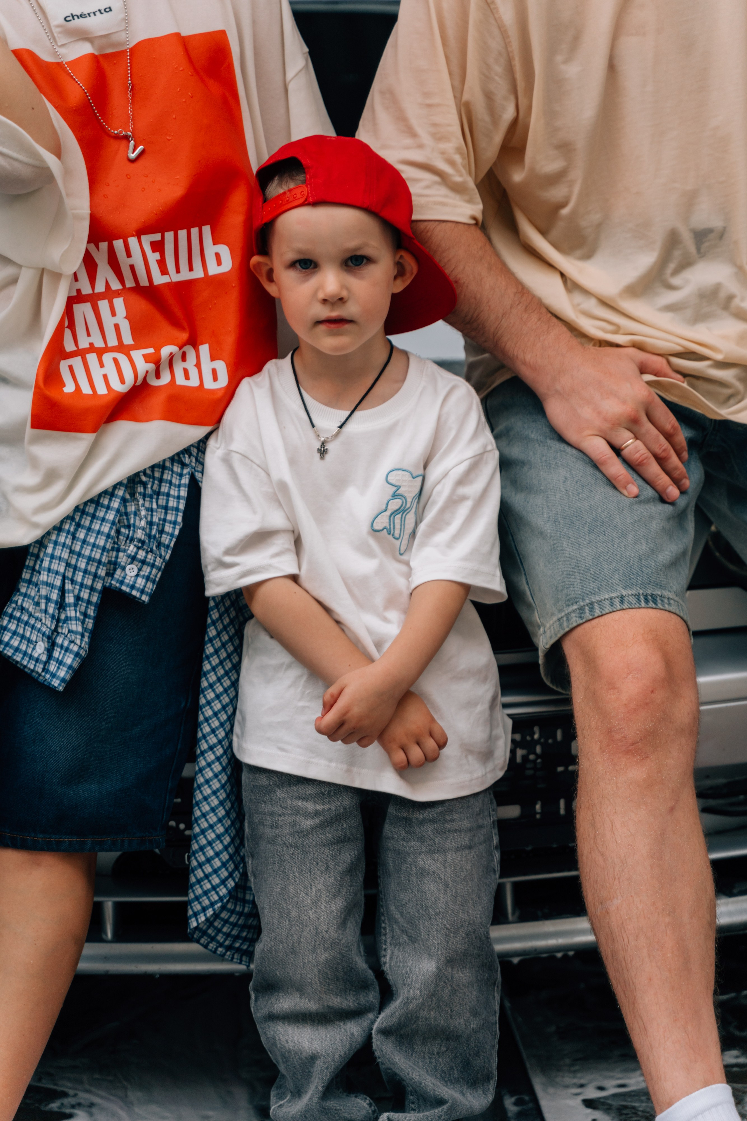 Ваня, Лера и Тимофей. Волик Мария