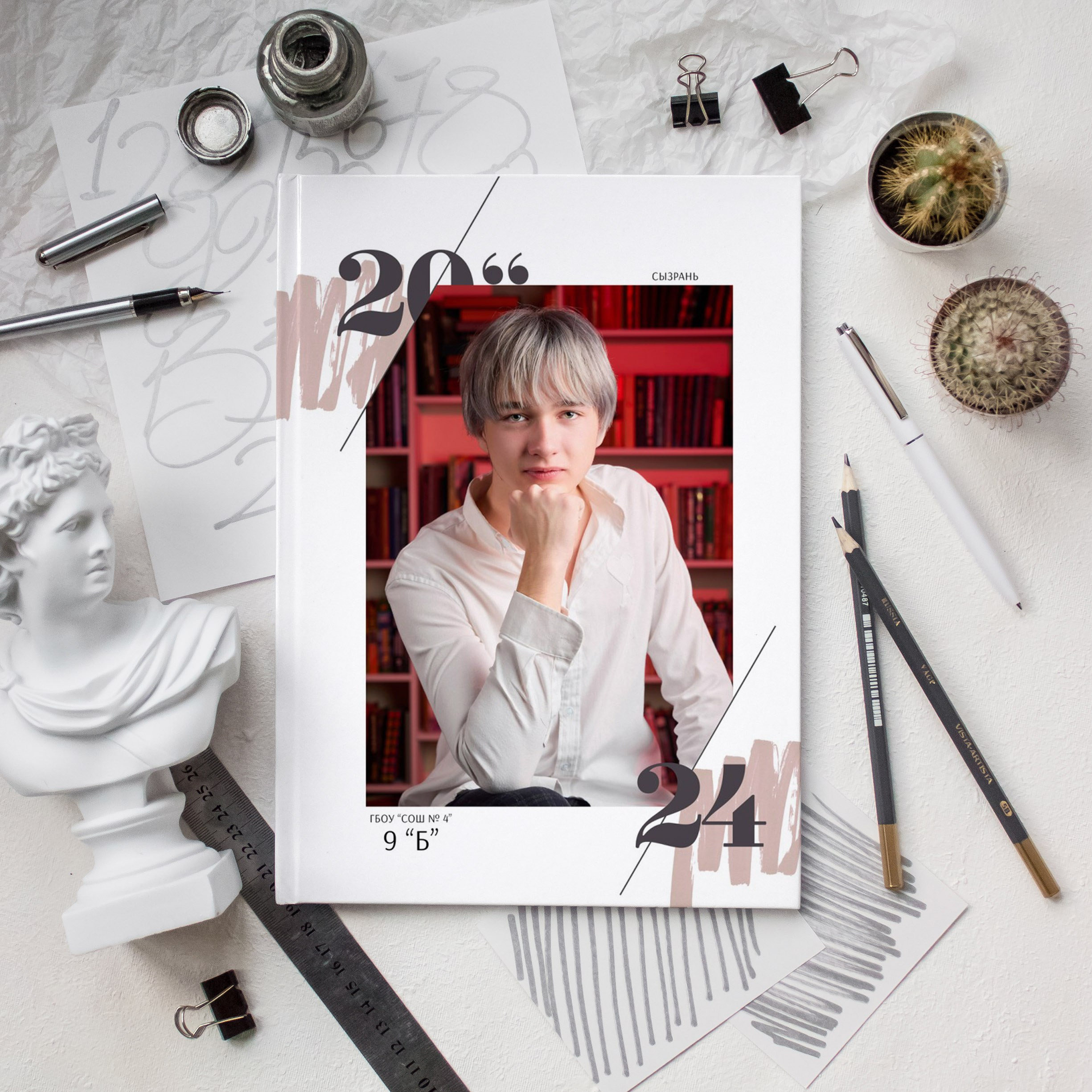 Выпускные школьные альбомы для учеников 9 и 11 классов в сызрани. Школьный фотограф, выпускные альбомы