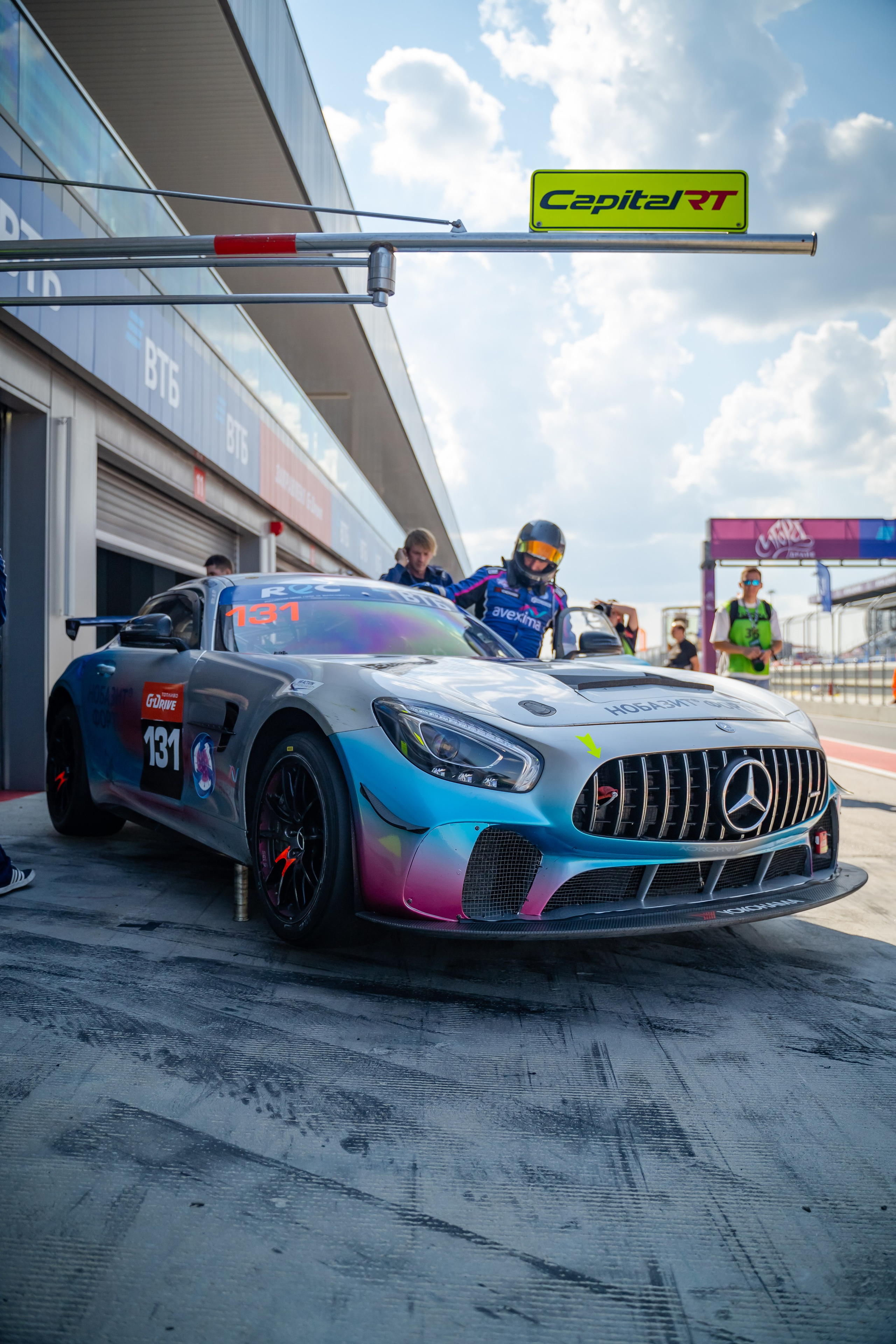 Garage Fest 2024. Фотограф Александр Вишняков