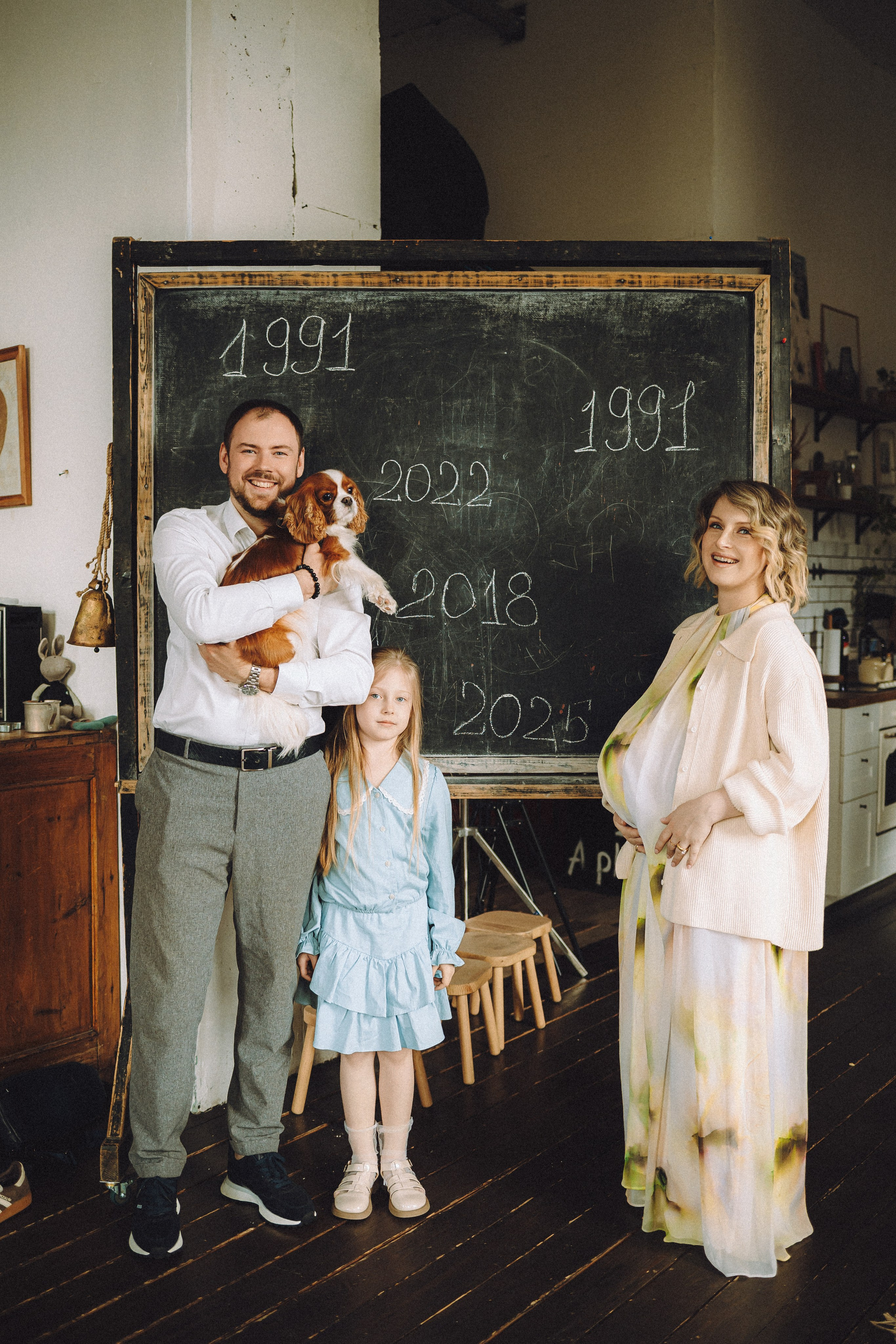 Валя, Вася, Аня и Ириска