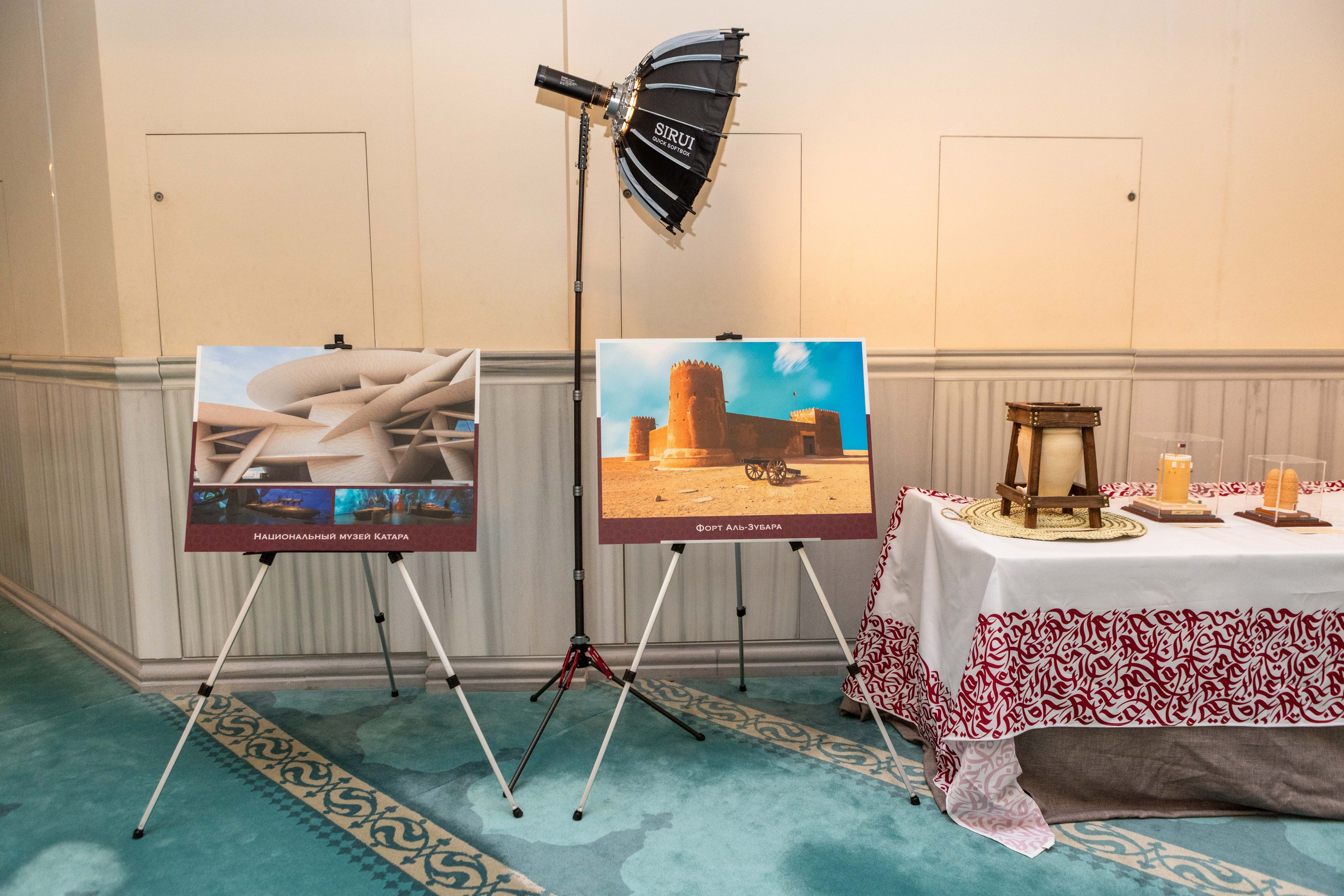 Открытие выставки Мир Корана. Рекламный, предметный, репортажный, семейный фотограф и художник в Москве