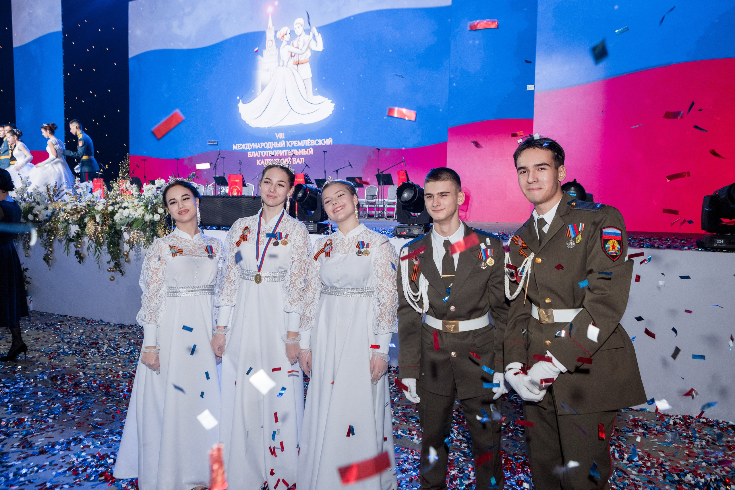 VIII «Международный Кремлёвский Благотворительный Кадетский Бал». Рекламный, предметный, репортажный, семейный фотограф и художник в Москве