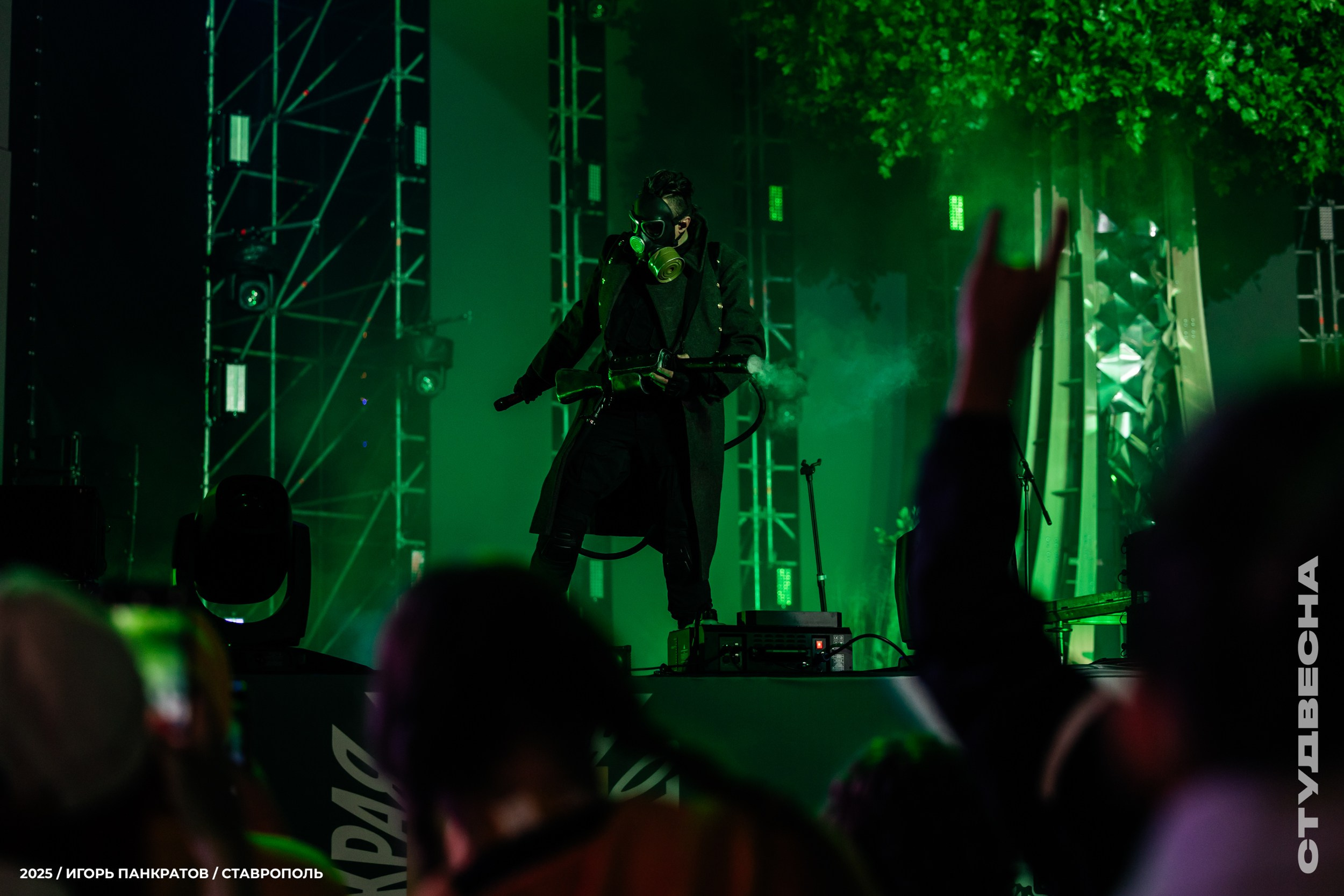 Репортаж. Игорь Панкратов | Фотограф Ставрополь