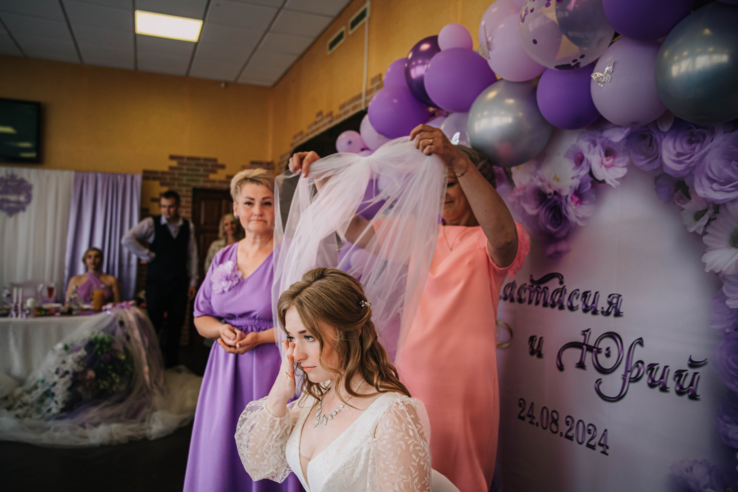 Юрий и Анастасия. Фотограф Дарья Маташкова