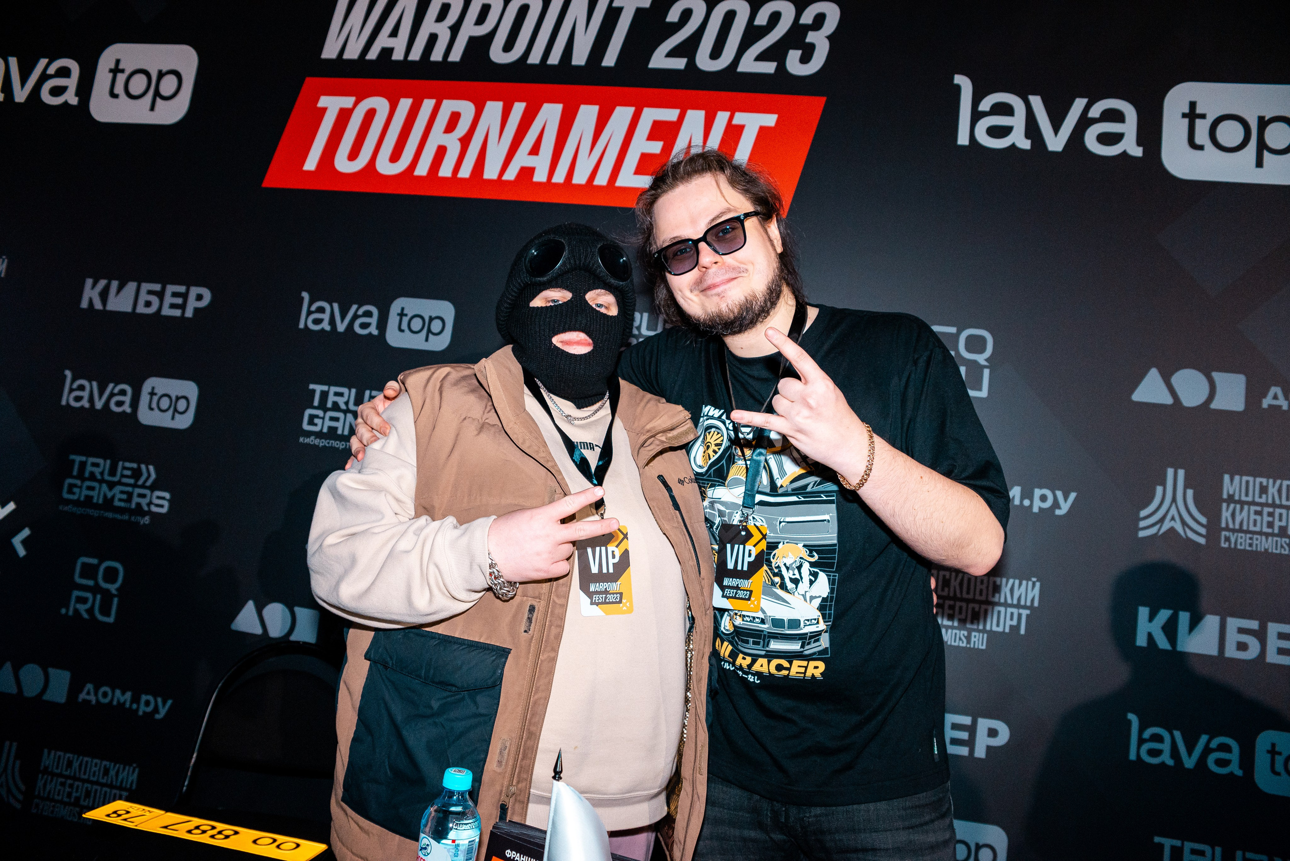 Warpoint Fest. Москва. Фотограф Москва Александра Клименко