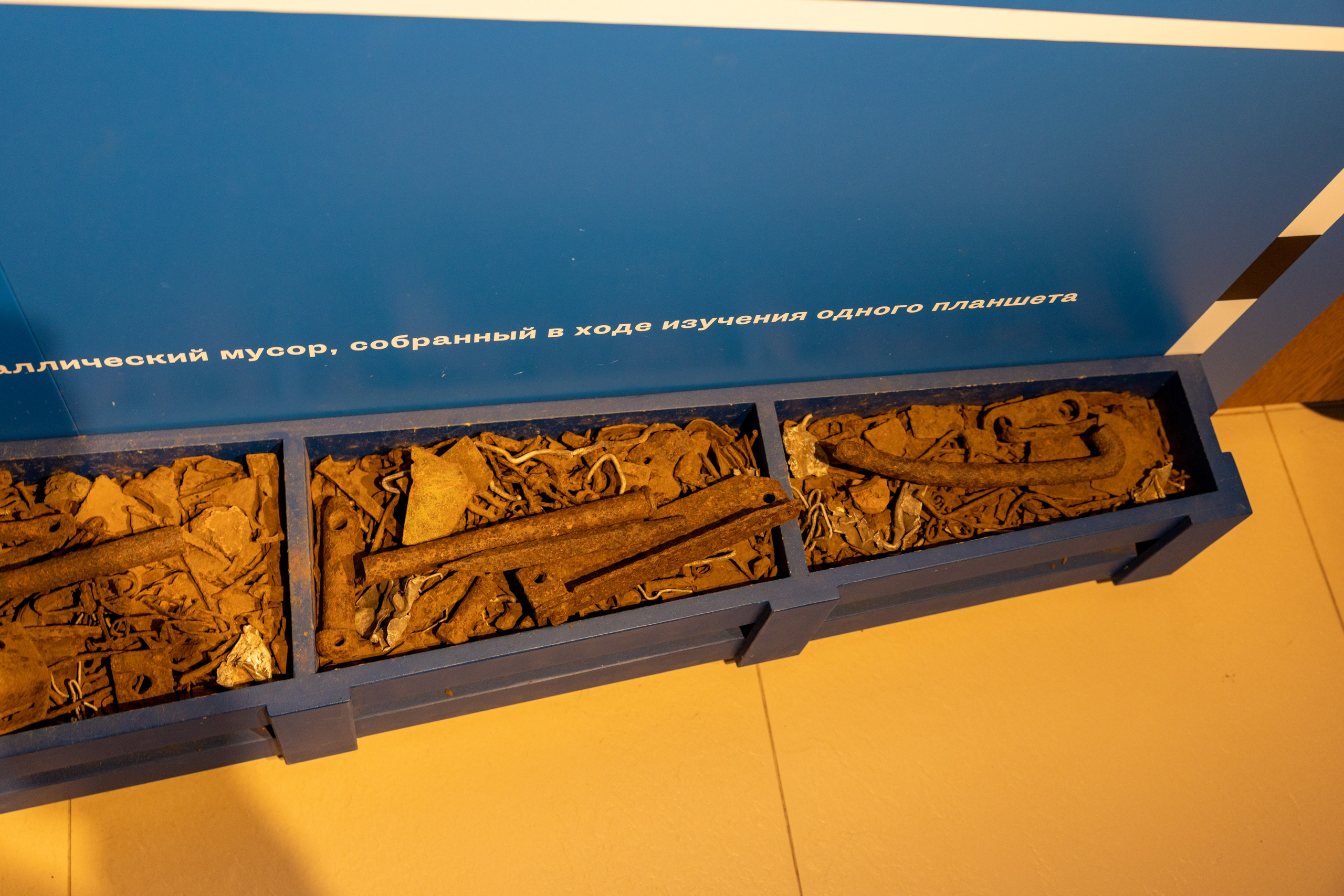 Поездка на поле Кулеково. Фотограф в Туле Крупский АнДРей. Фотостудия «КАДР71» в Туле