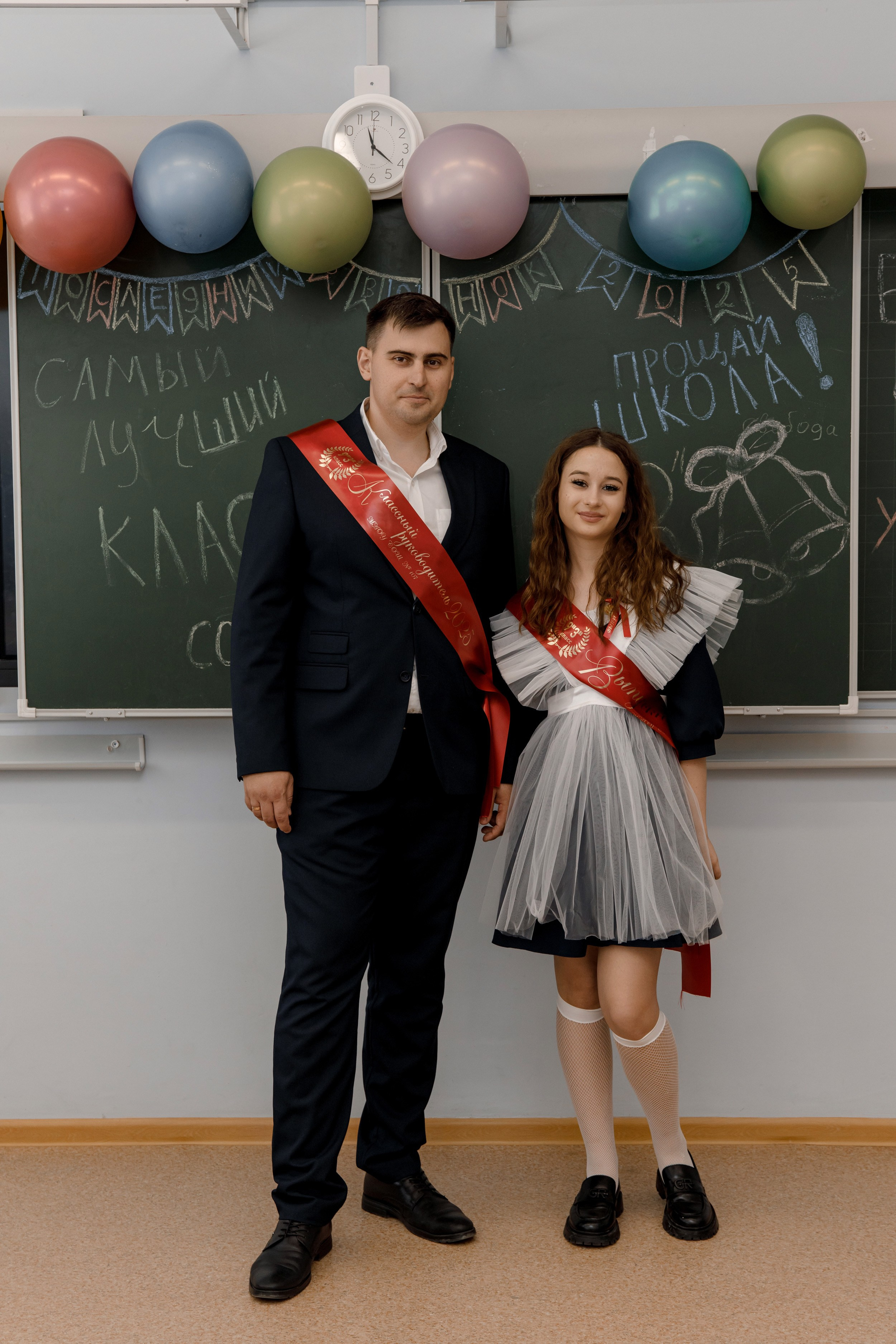 Школа 107 г. Краснодар. Выпускные альбомы в Краснодарском крае