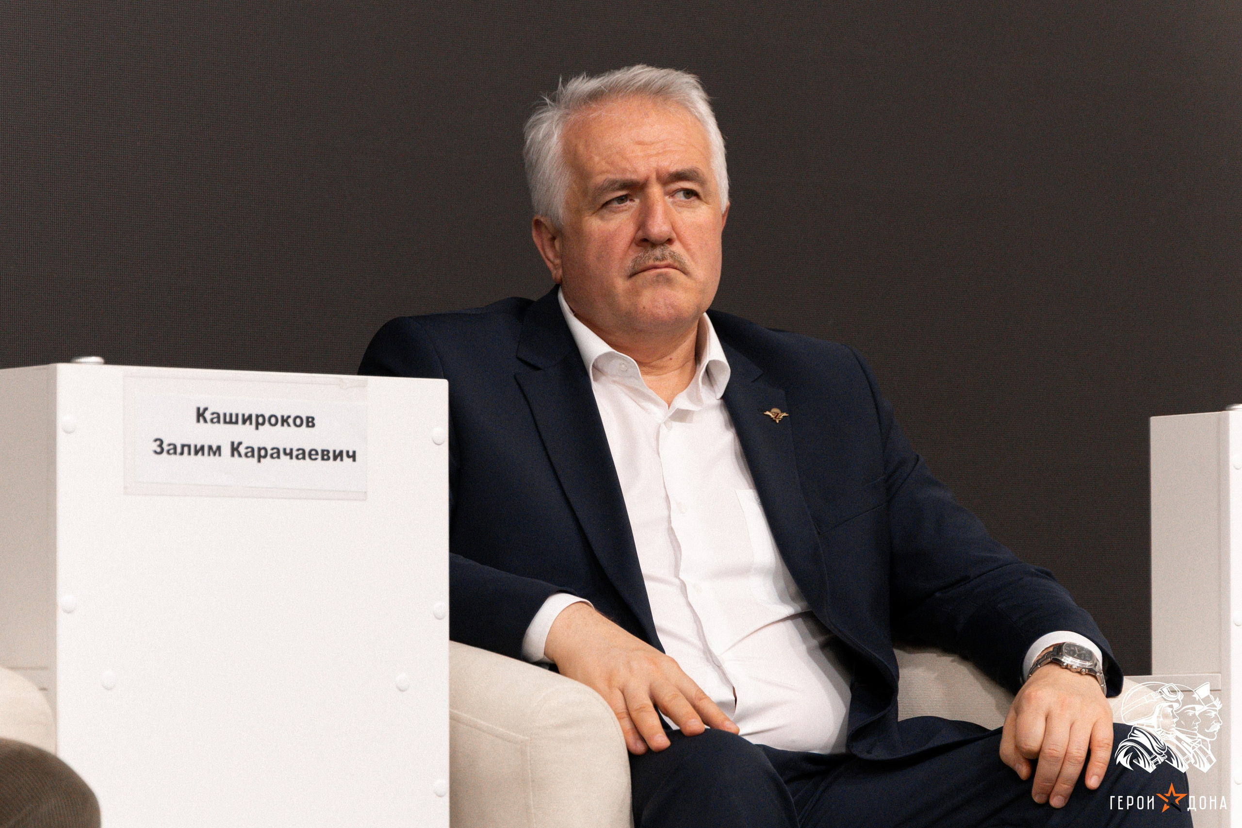 «Герои Дона» региональное продолжение президентского проекта «Время героев». Анна Рышкевич