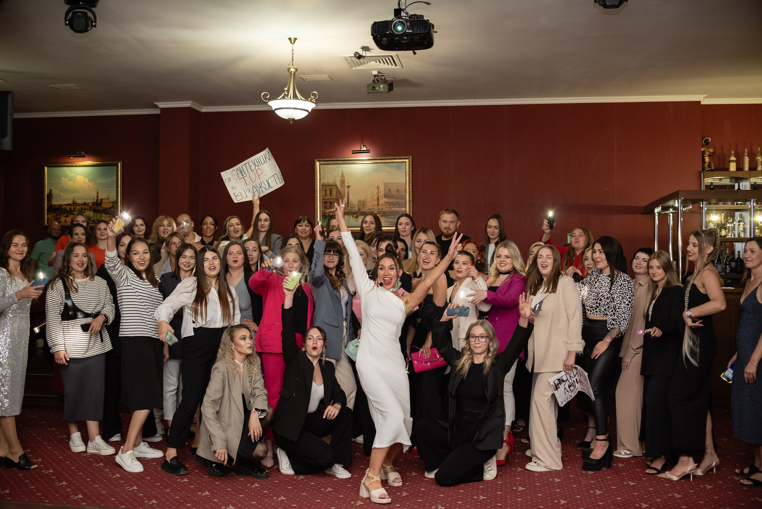 Beauty party by Ryakina E. (РЦ «Корона» г. Серов). Фотограф Галина Рагозина