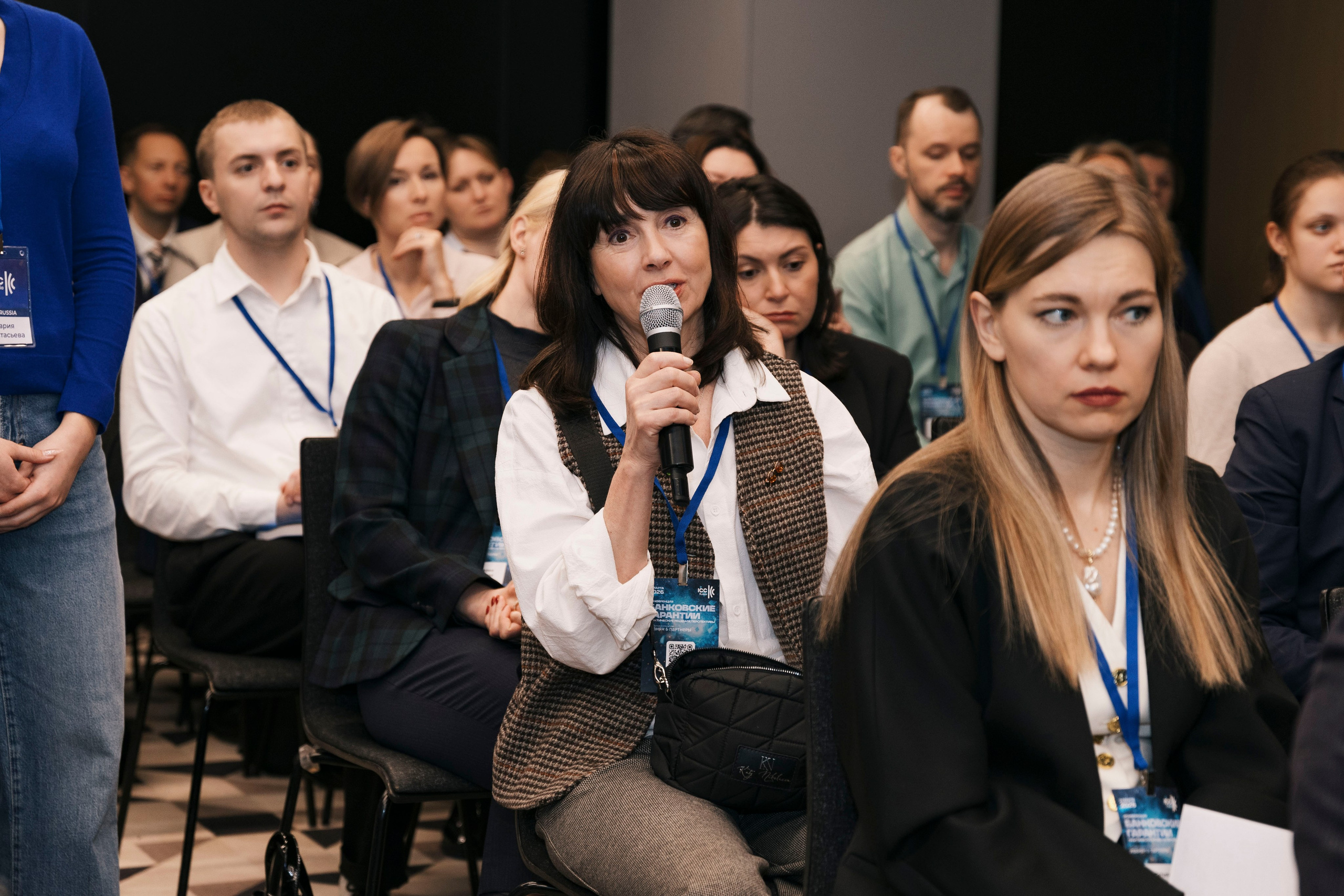 Конференция ICC Russia. Фотограф в Москве и Московской области