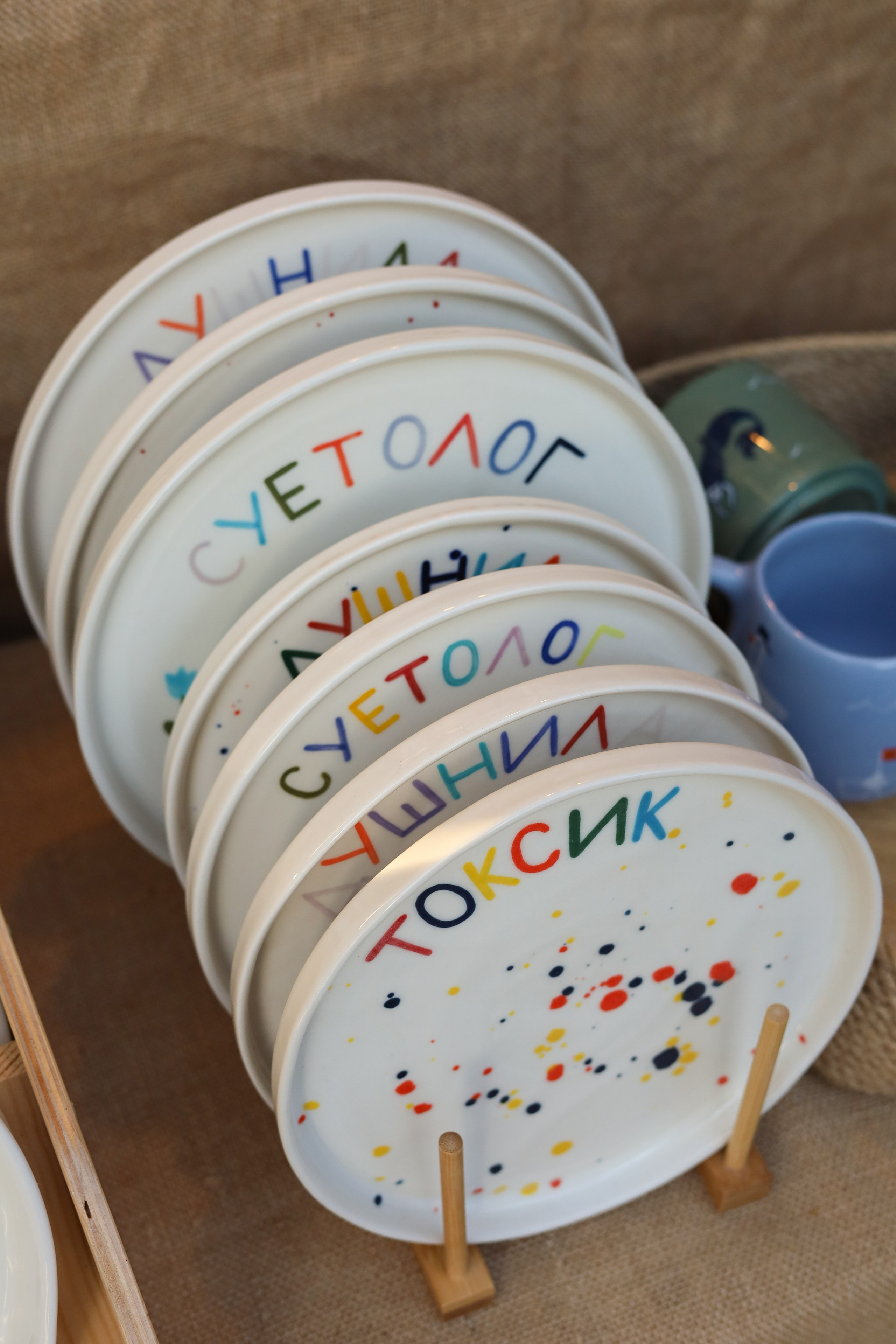 Маркет БОЧКА. Фотограф Светлана Бурова