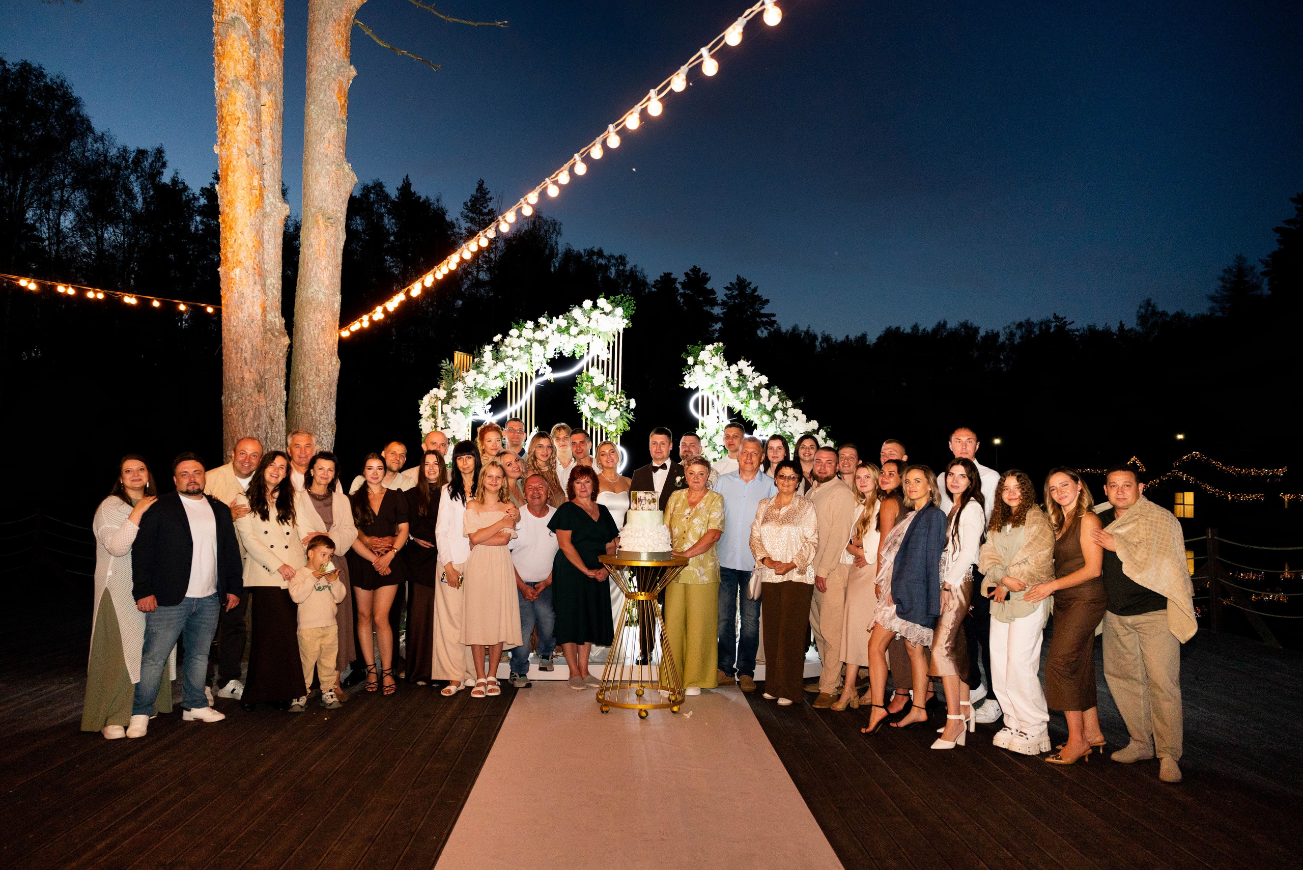 Лиза и Паша. Фотограф Тверь. Анна Драго