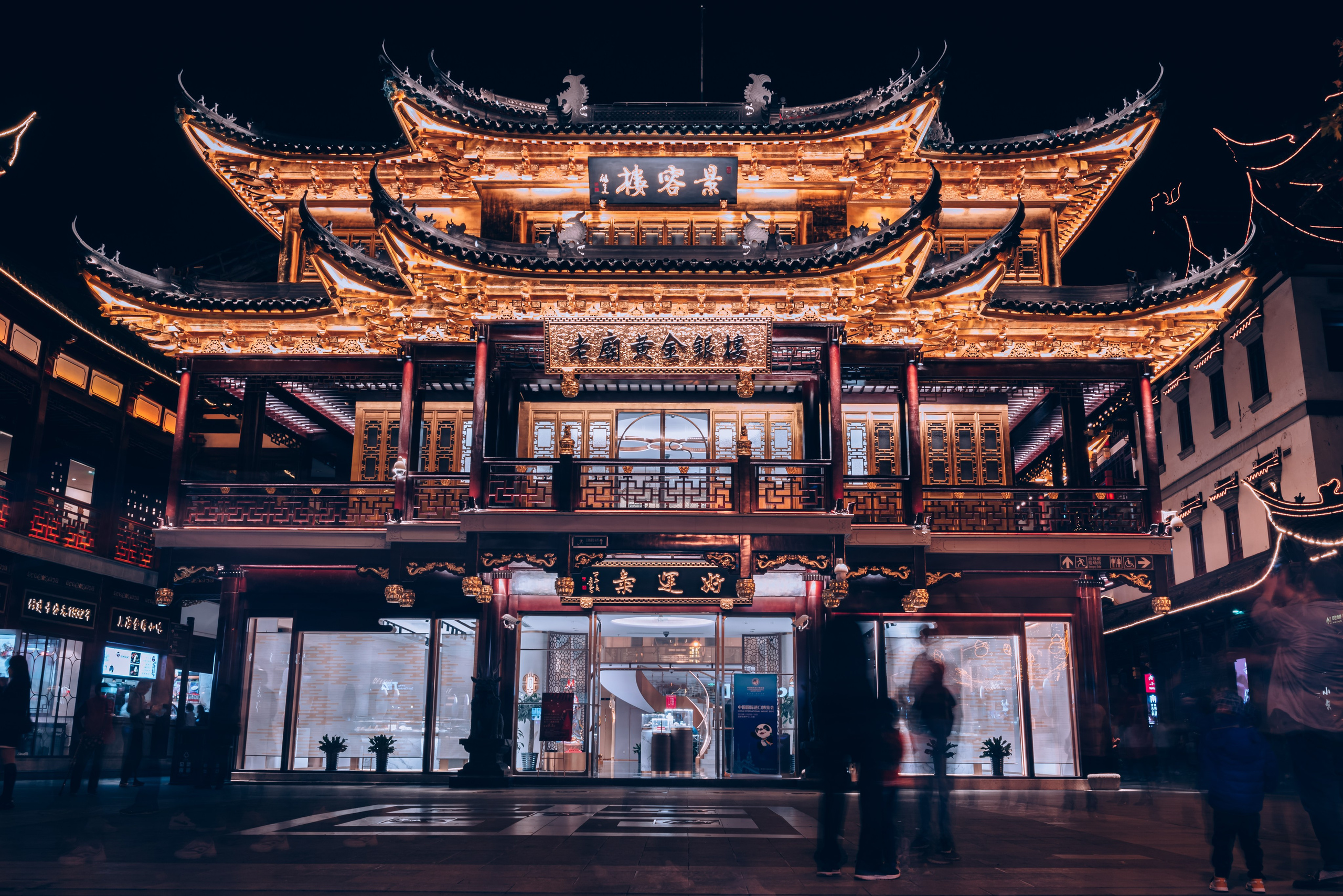 Рекламный фотограф из Гуанчжоу: вдохновение в улицах Шанхая. Коммерческий и предметный фотограф в Гуанчжоу Коваленко Александр