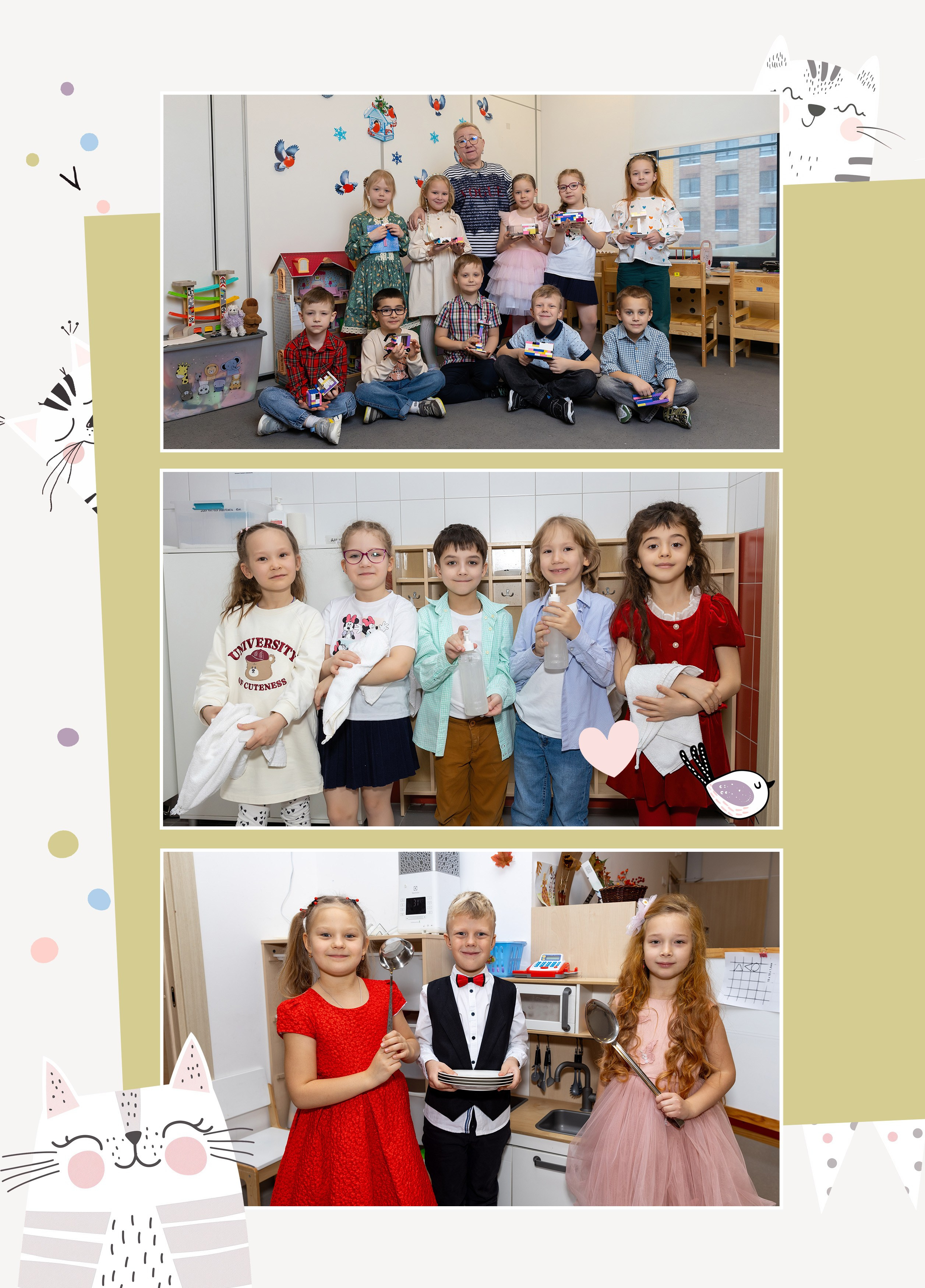 Альбом для детского садика. Фотограф в Железнодорожном и Балашихе