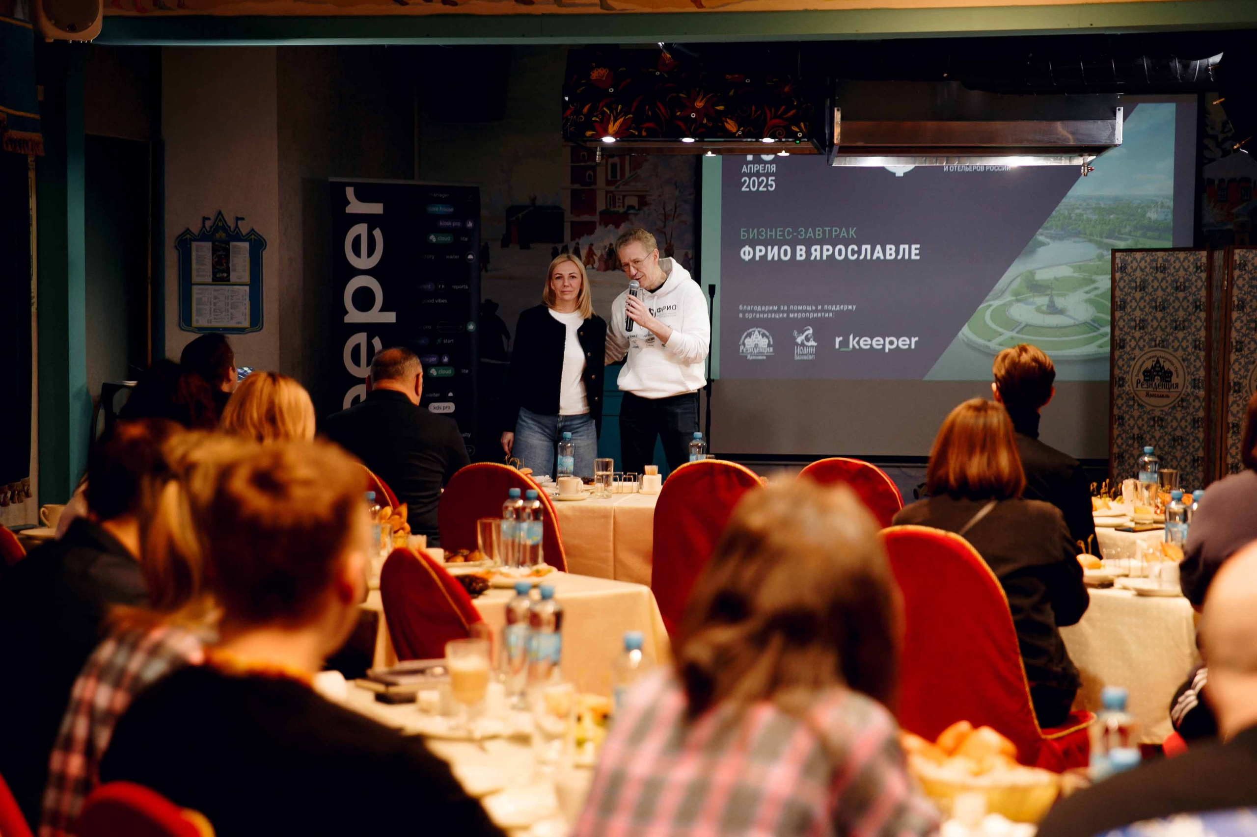Бизнес Завтрак в ИВ. Ваш репортажный фотограф Артемий Антонов