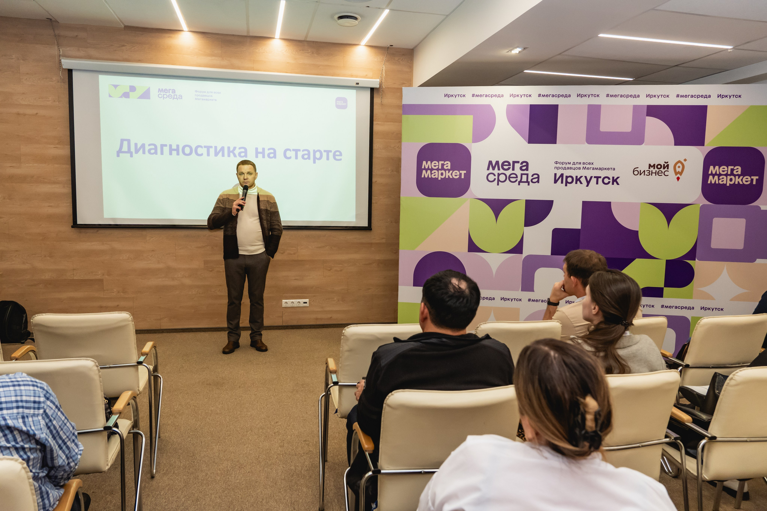 Мегасреда. Занимаюсь профессиональной фотографией и живу рядом с Байкалом. Работаю в разных жанрах