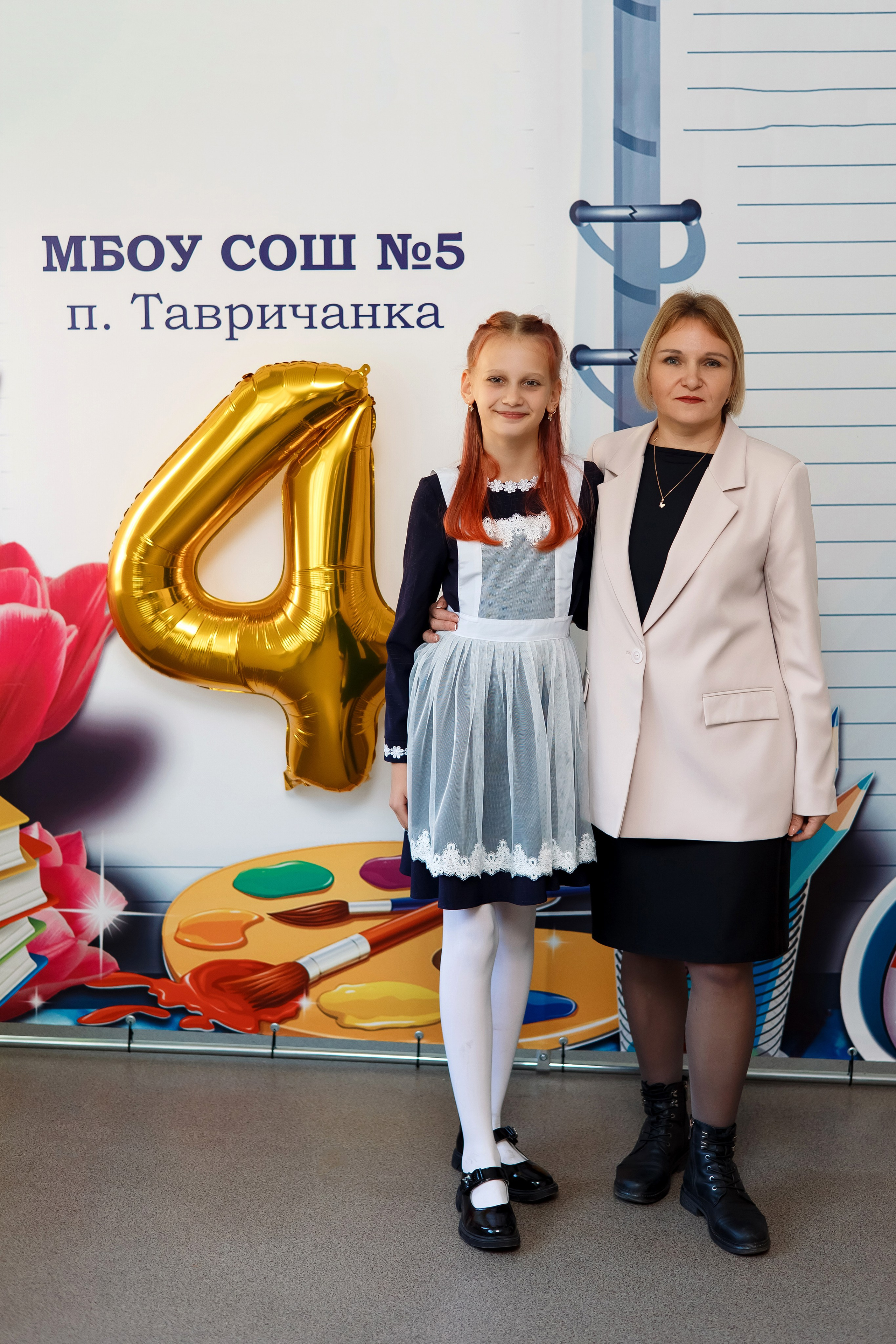 4 класс пос. Тавричанка. Фотограф Любовь Корниенко, Примоский край