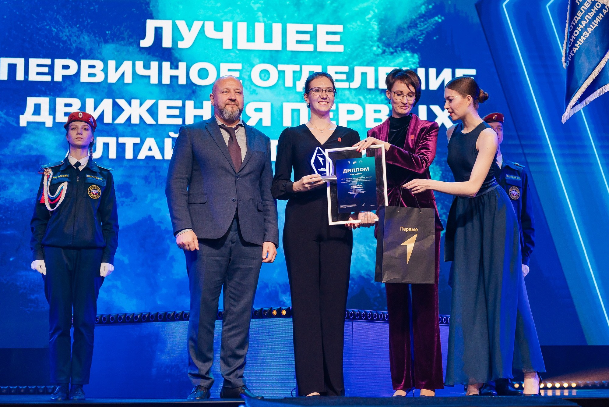 Краевая премия регионального отделения Движения Первых. Свадебный и репортажный фотограф Никита Сницарев в Барнауле