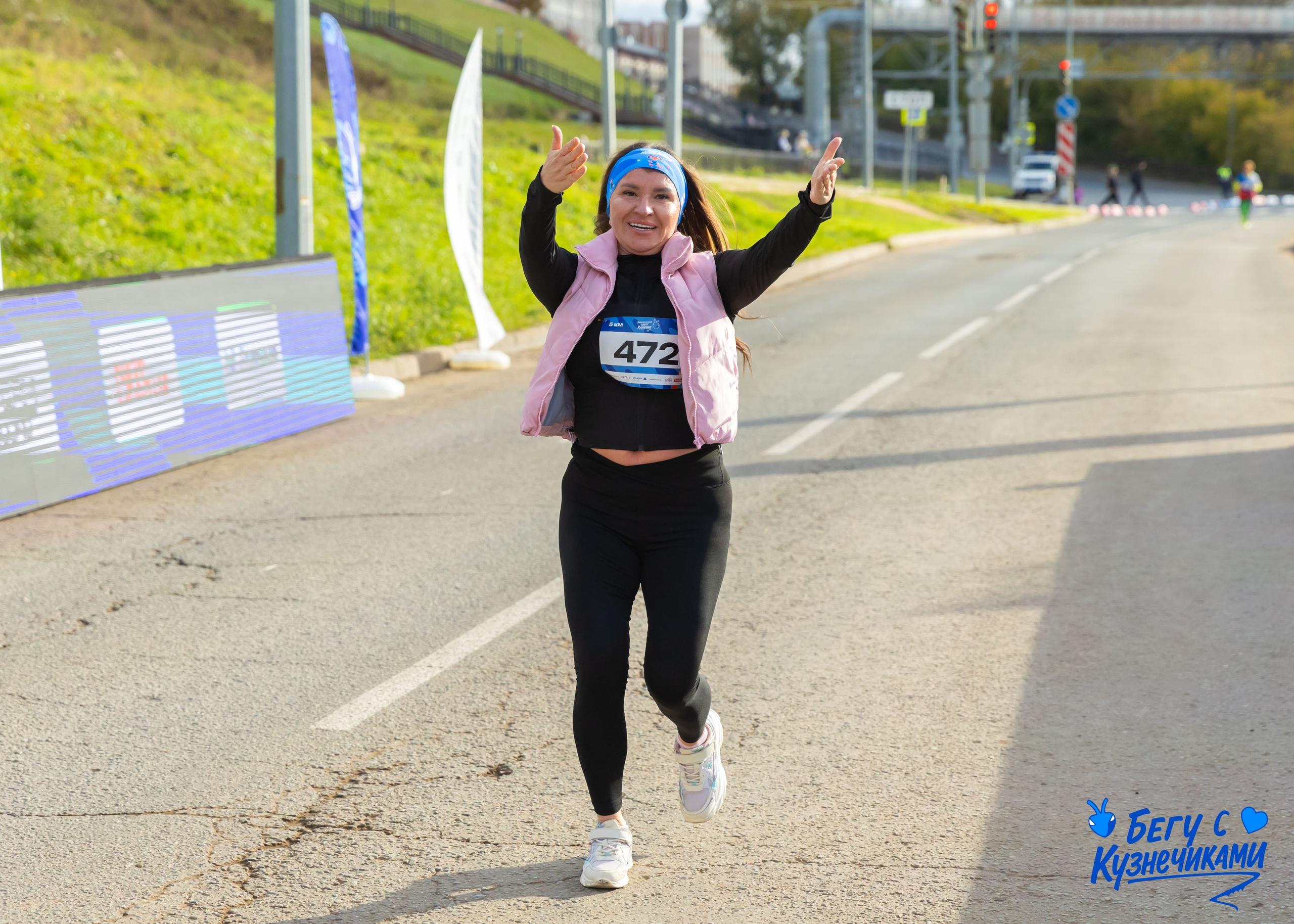 04.10.2025 Забег Кузнечики. ФОТОГРАФ ВИНОГРАДОВА ДАРЬЯ