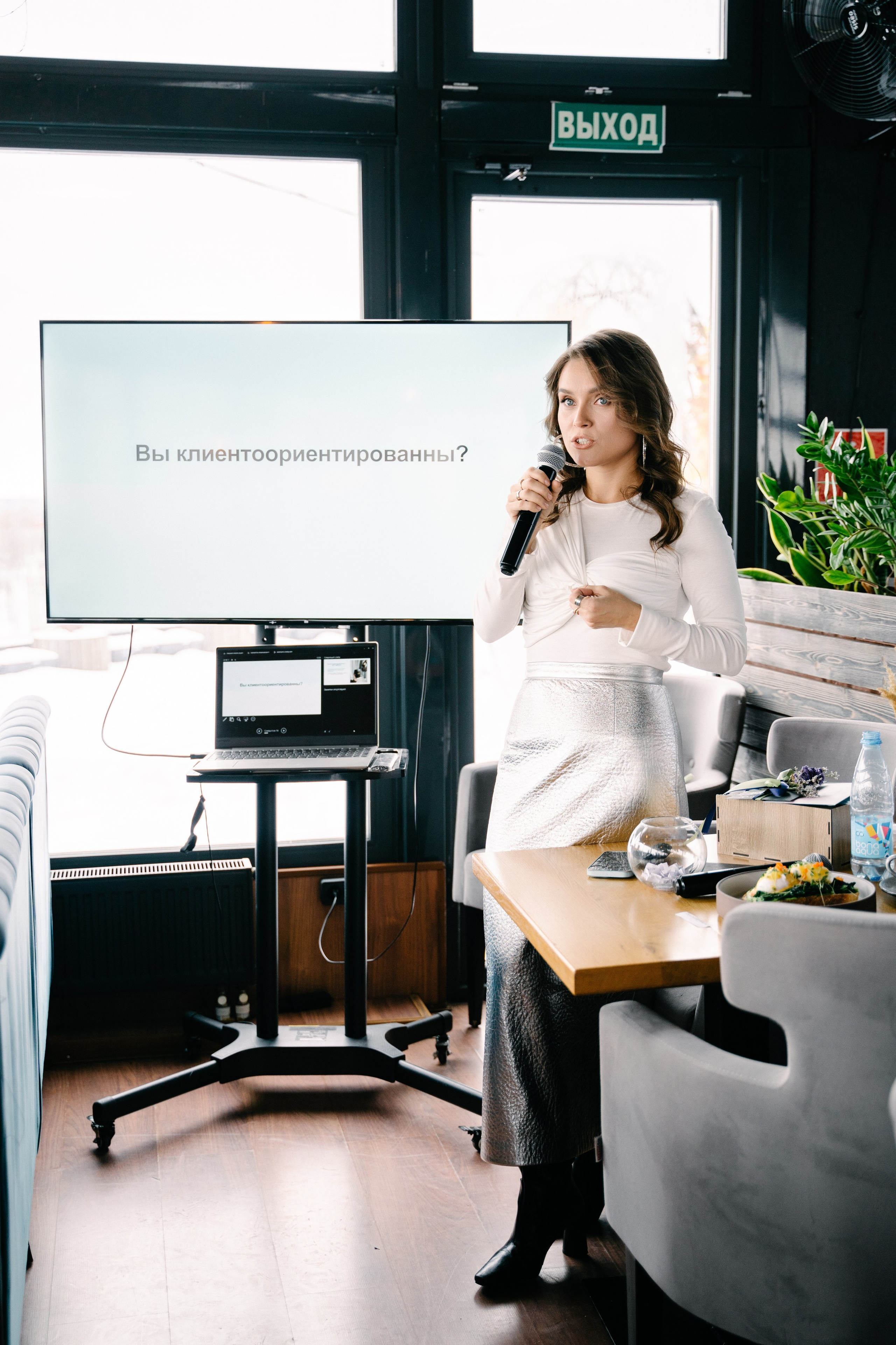 Бизнес-завтрак Кристины Дорошенко. Свадебный фотограф Юлия Копылова