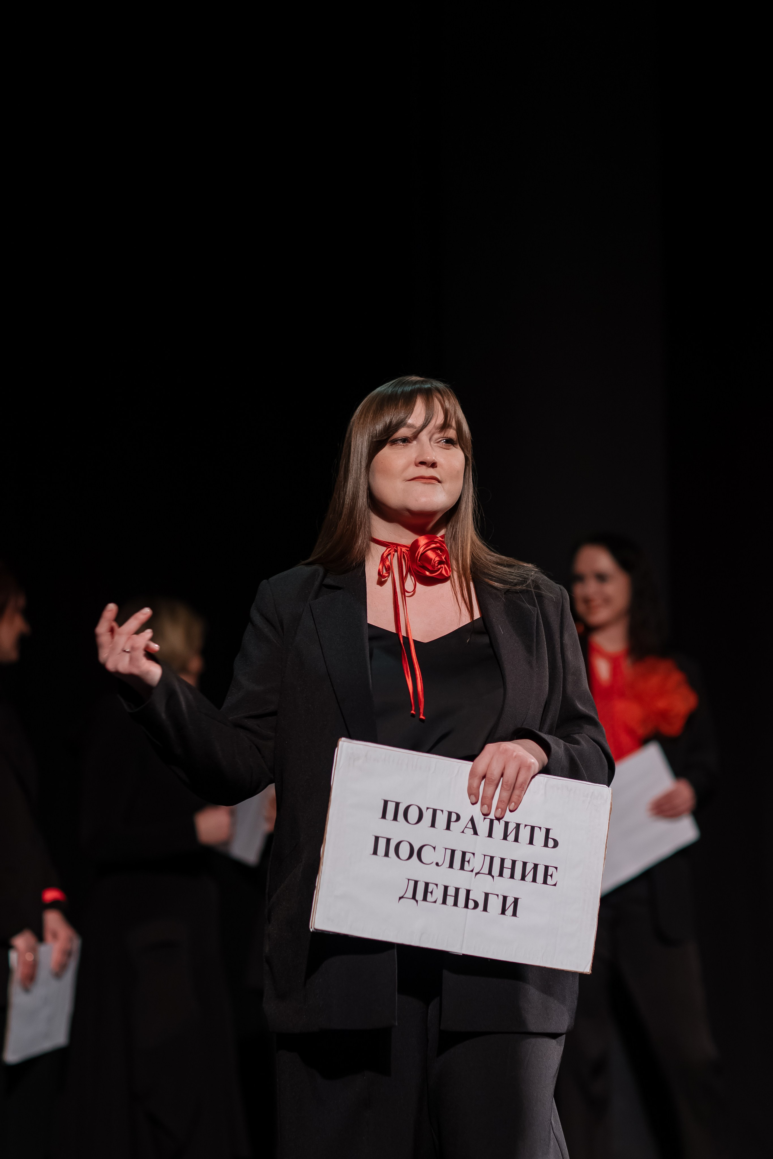 Спектакль. Свадебный фотограф