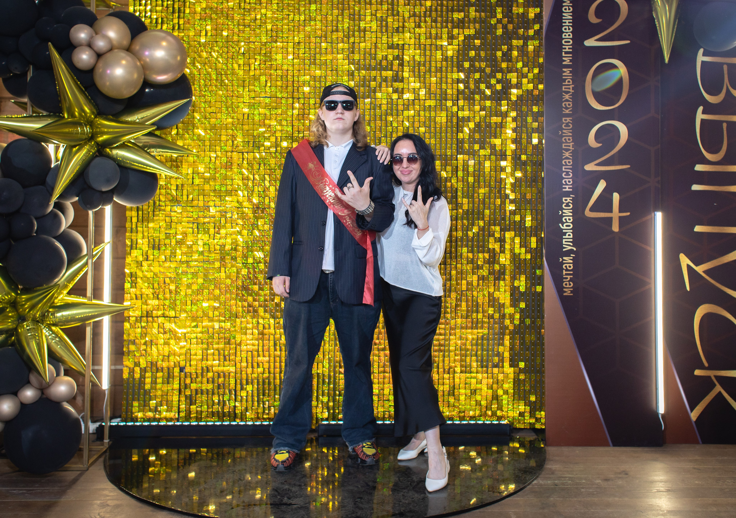 Выпускной 9 кл б/о «Светофор». Фотограф Татьяна Орлова