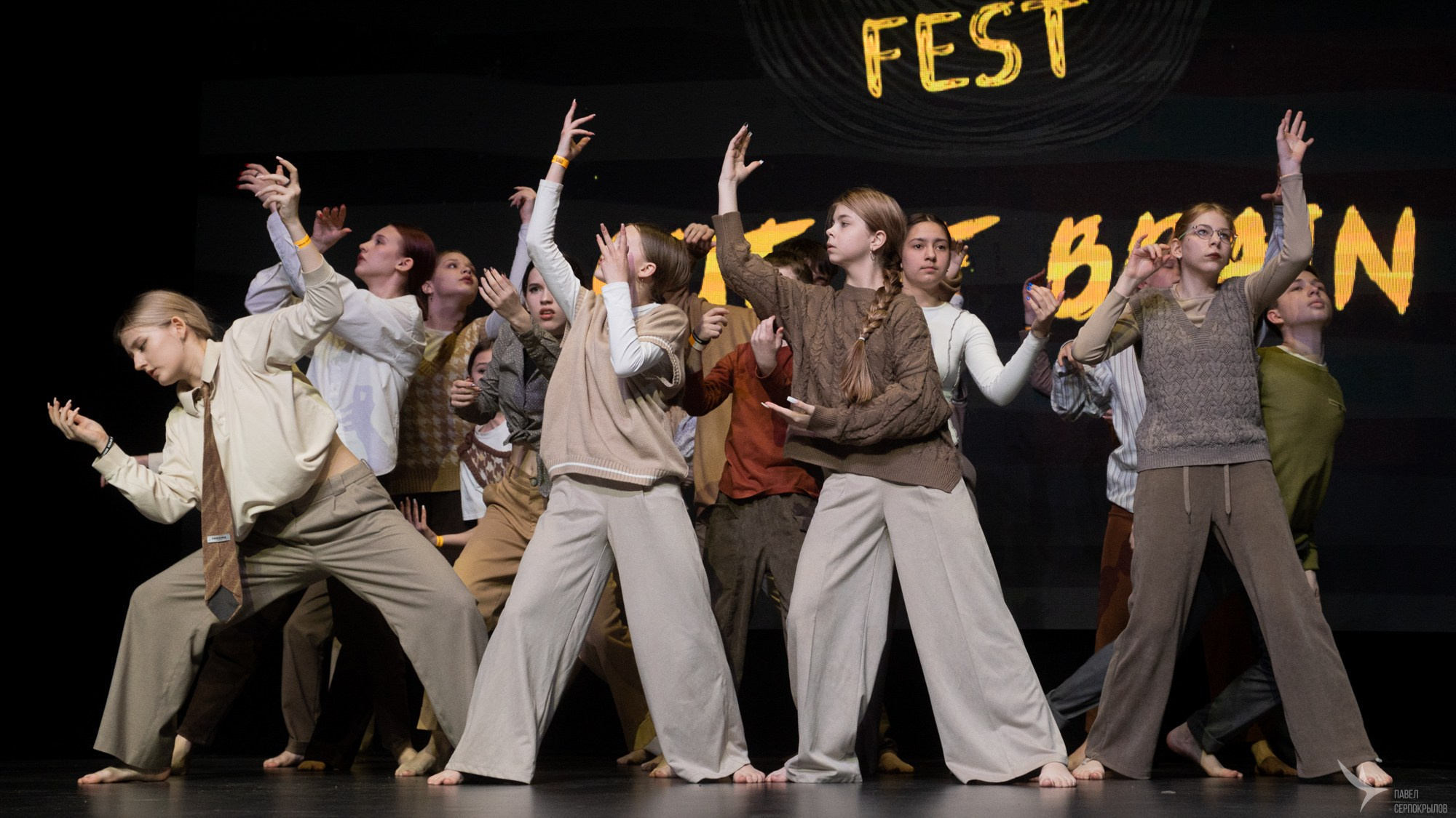 ИдиТанцуй. Репортажный фотограф в Казани Павел Серпокрылов