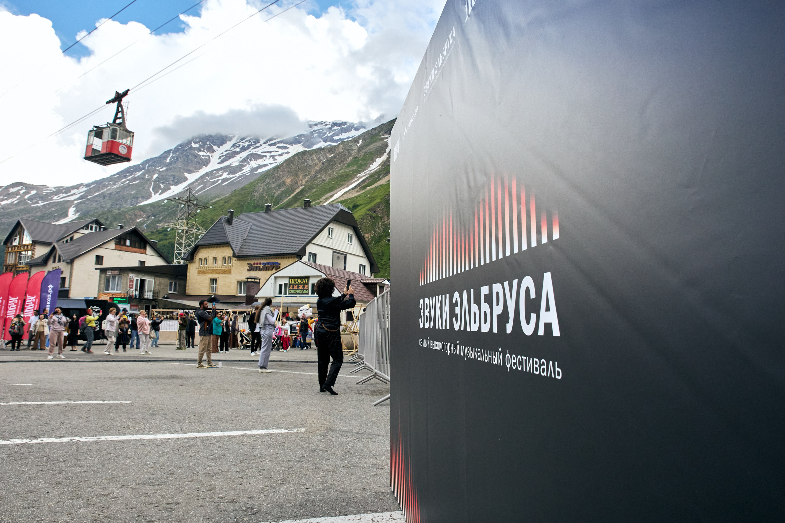 Звуки Эльбруса. Горный фотограф на Кавказе Никита Першин